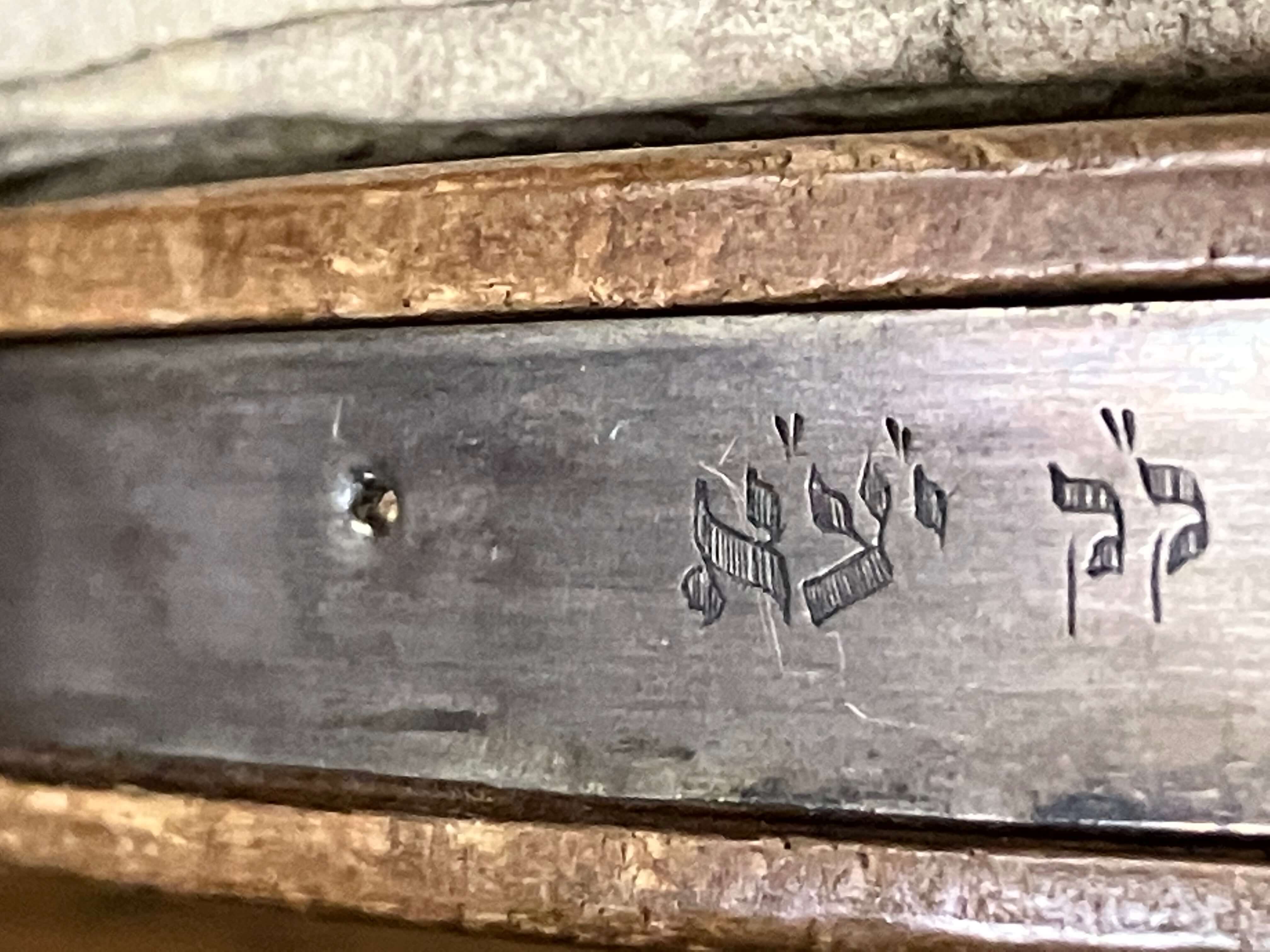 Inscription on right-hand roller 12: K"K  Y"(ayin)"(alef)