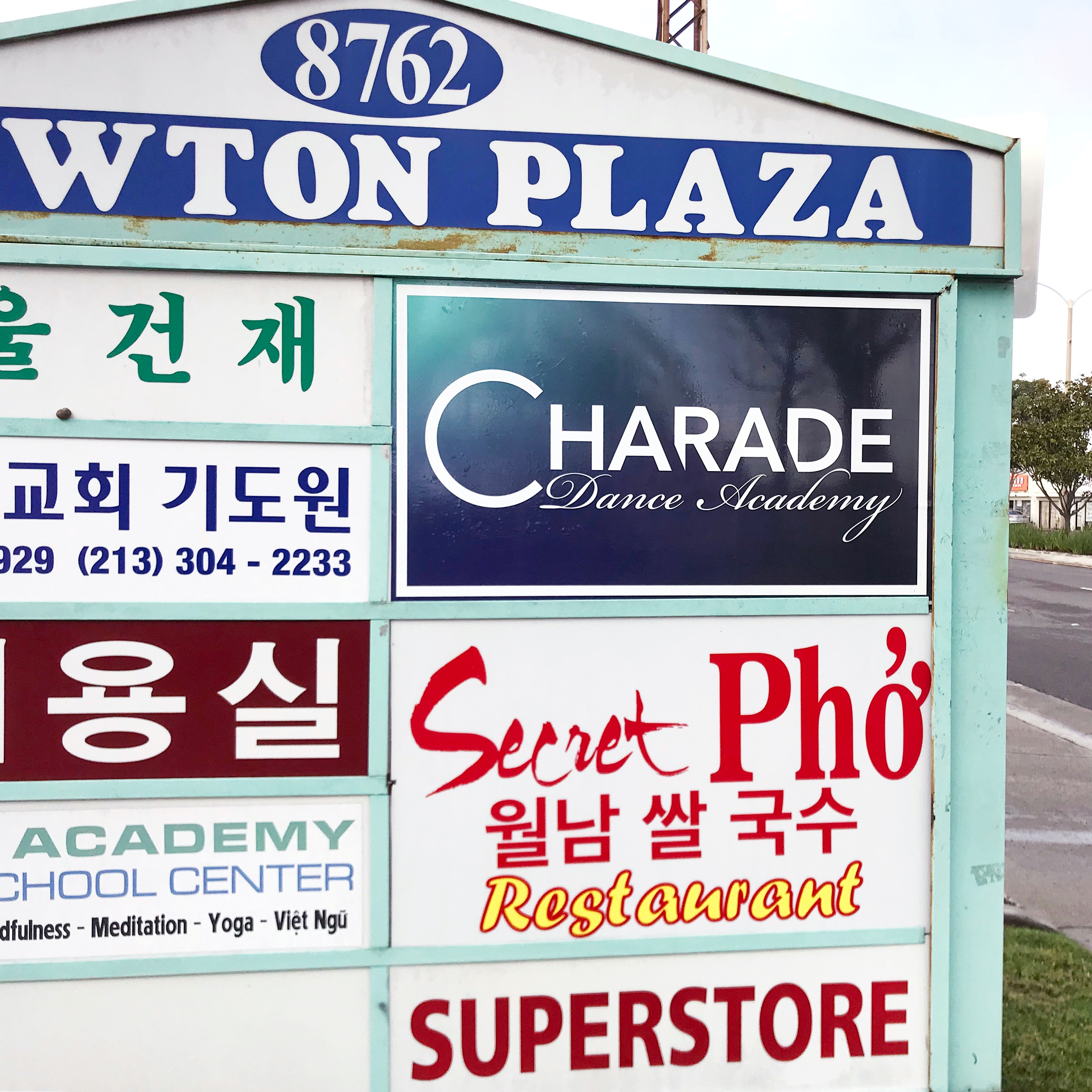 Signage for the dance studio in the plaza directory.