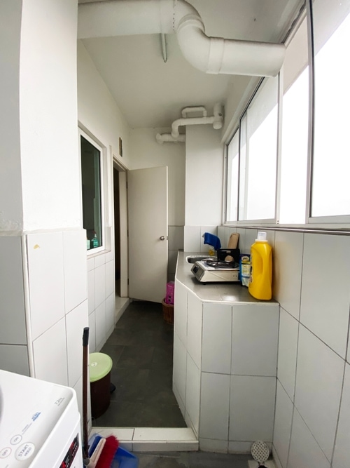 Existing Wet Kitchen