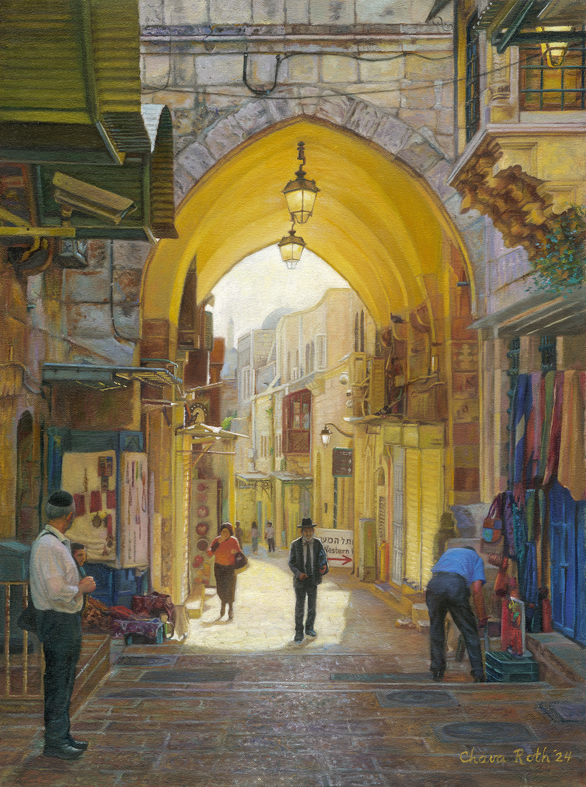 An American in Jerusalem