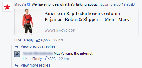 macys2