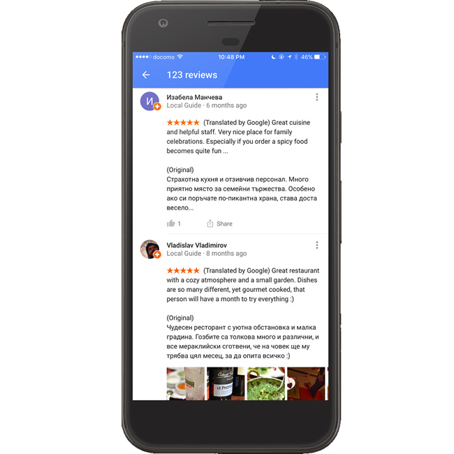 Google translating reviews