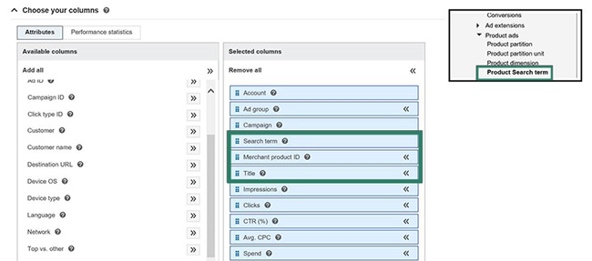New Bing Feeds Features