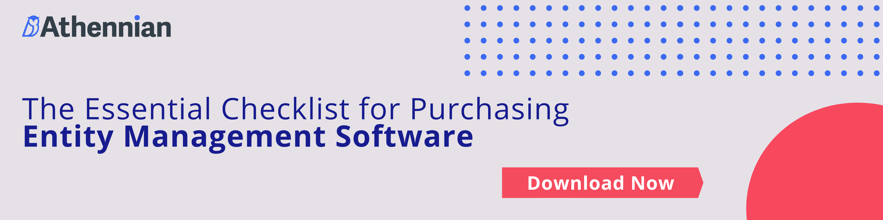 purchase-entity-management-software