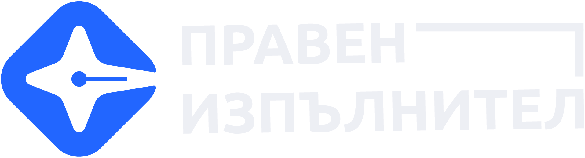 2020INC logo
