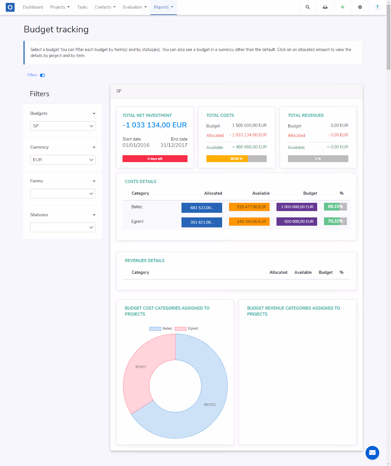 Reports section within the Optimy software