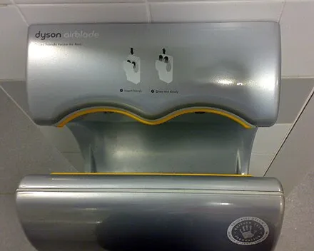 Dyson Airblade (Wikipedia)