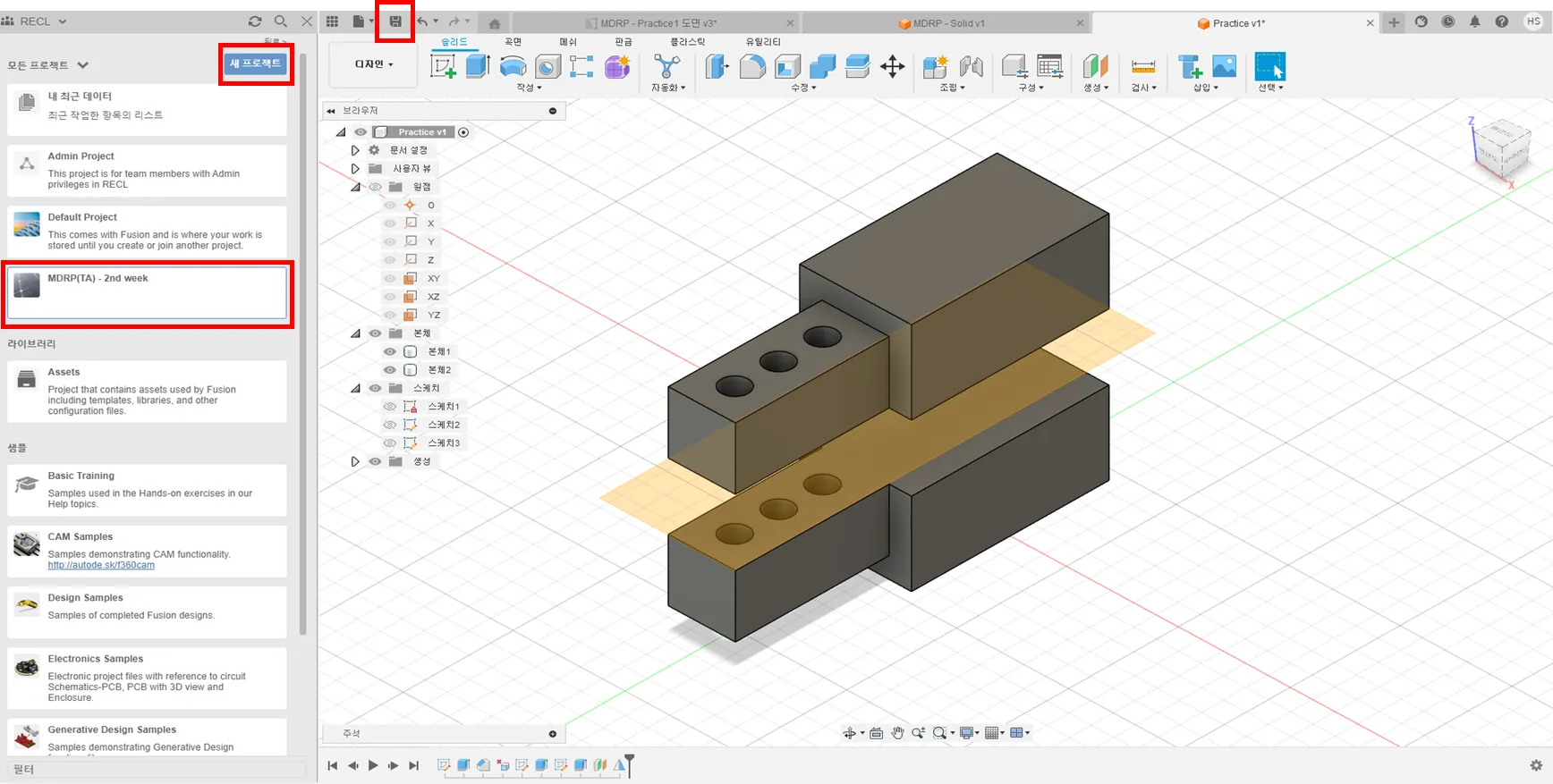 snapshot of CAD Fusion 360 | ymechanics.tistory.com