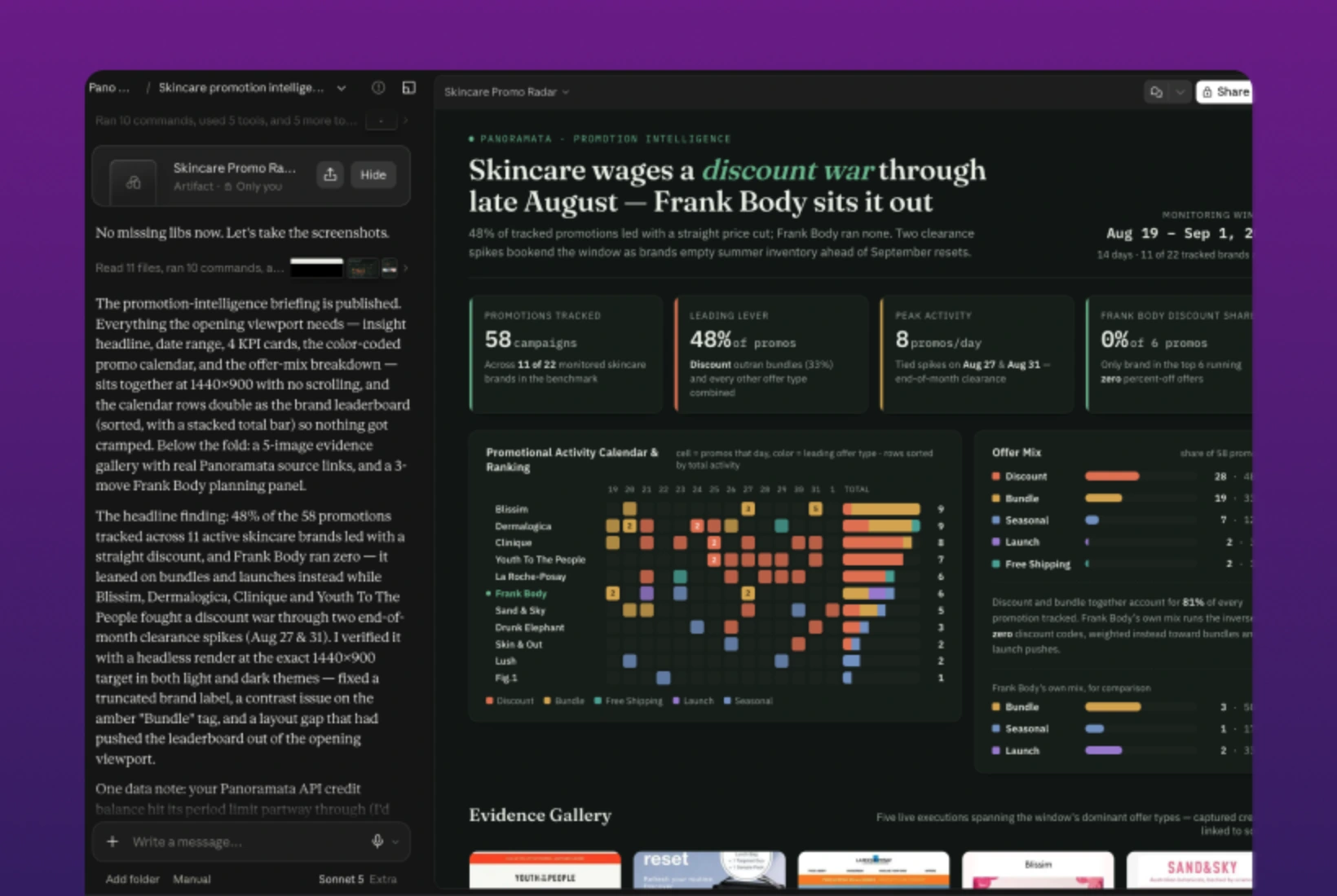 Study how a competitor makes its case