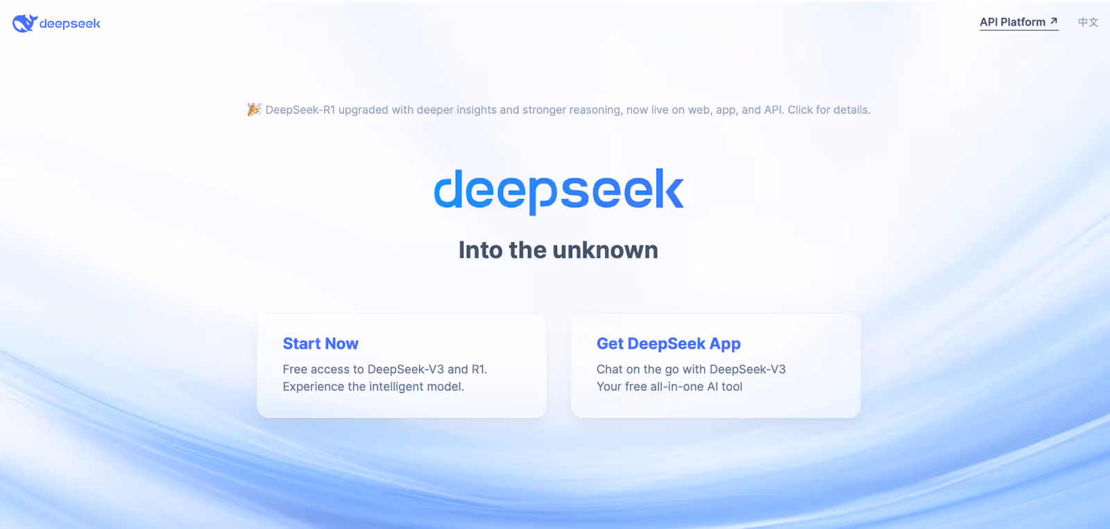 DeepSeek R1