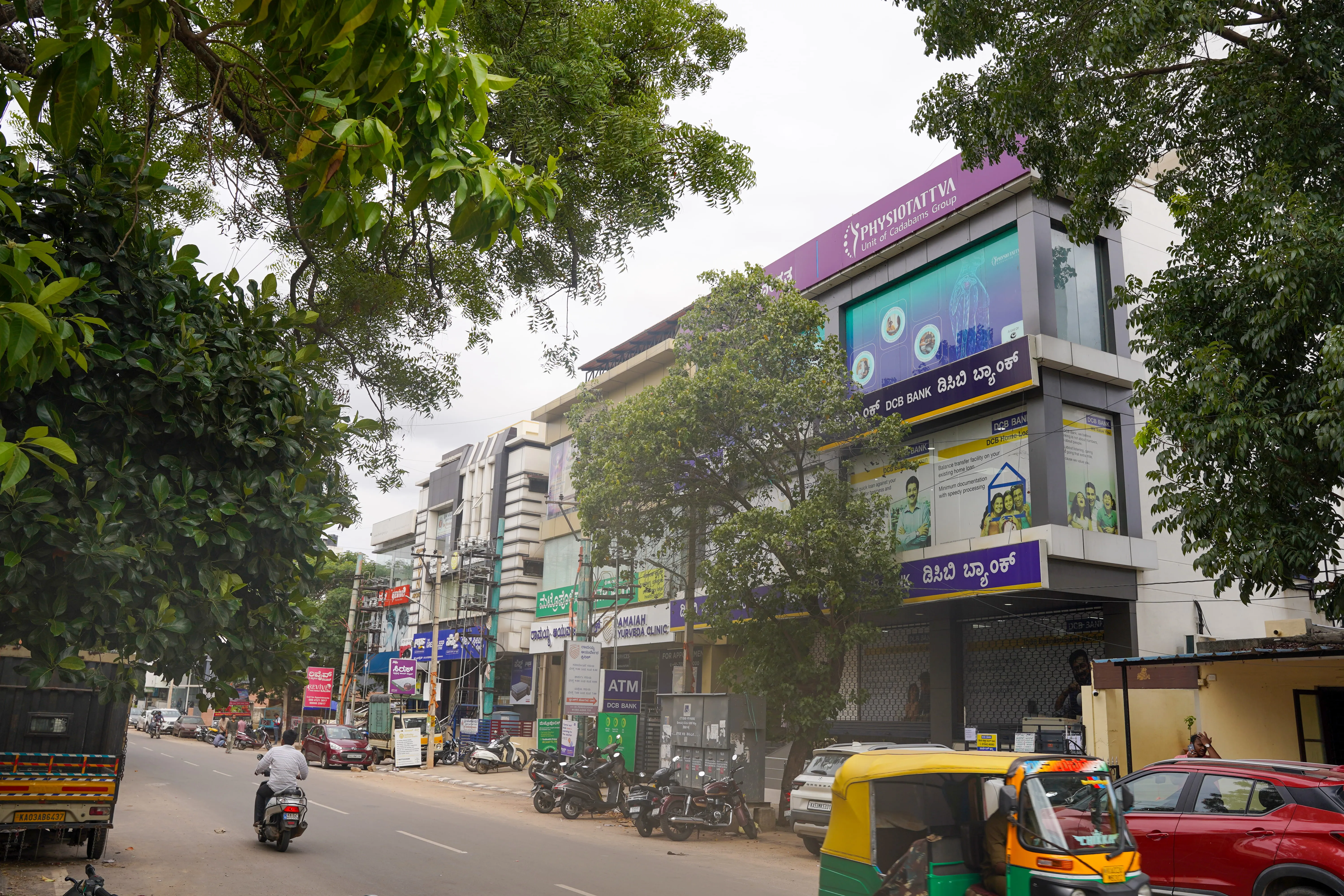 Yelahanka