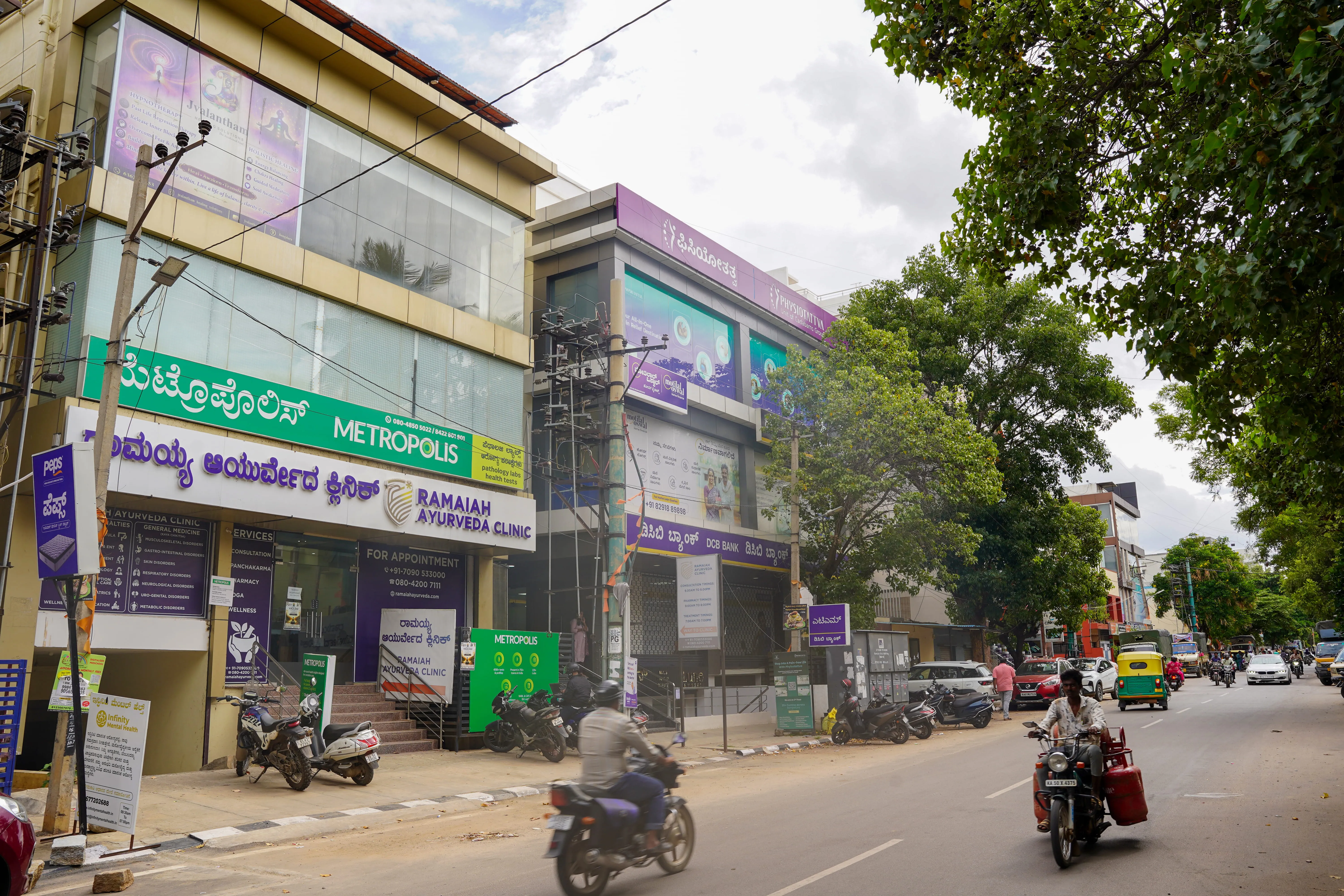 Yelahanka