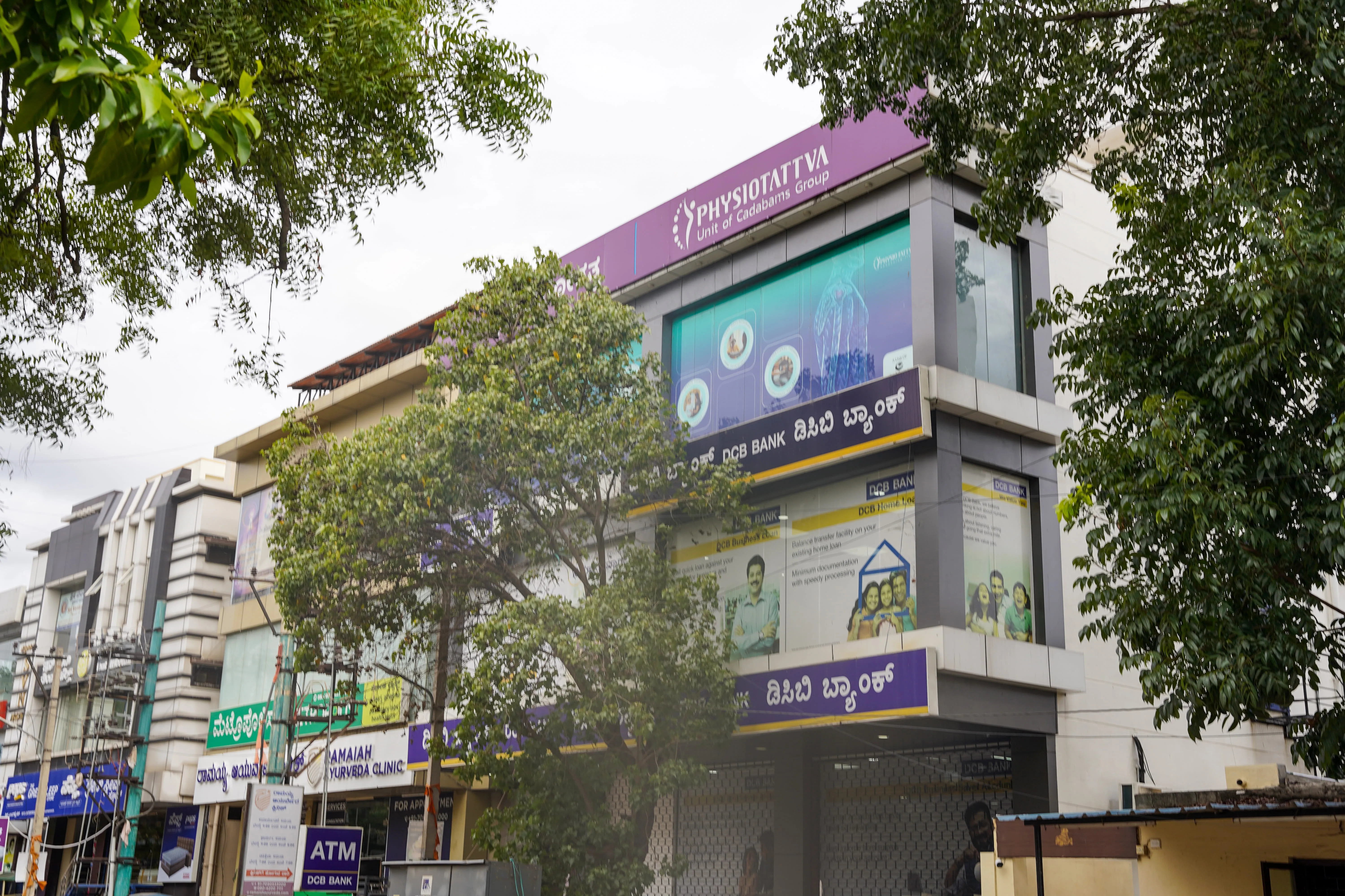 Yelahanka