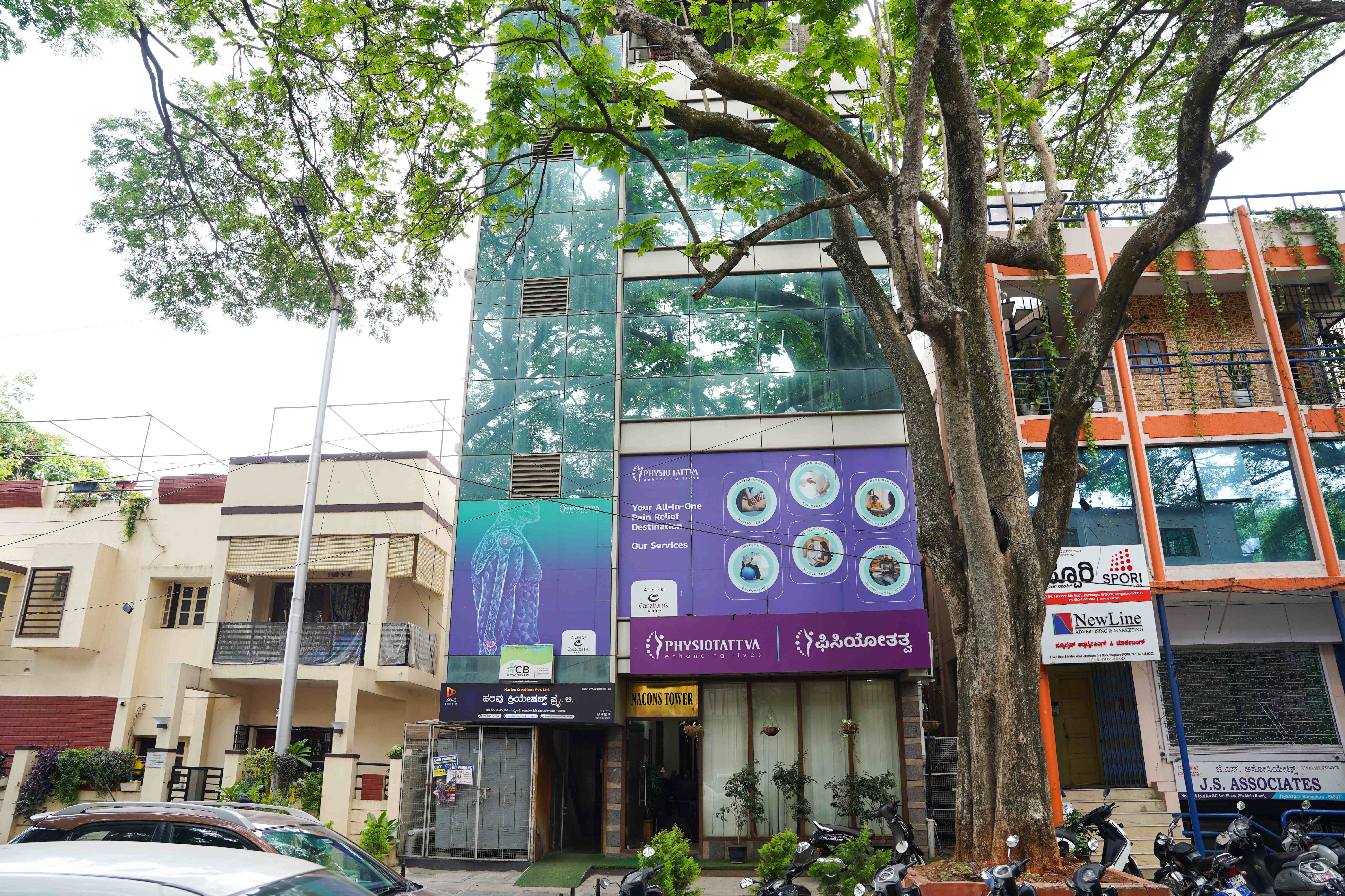 Jayanagar