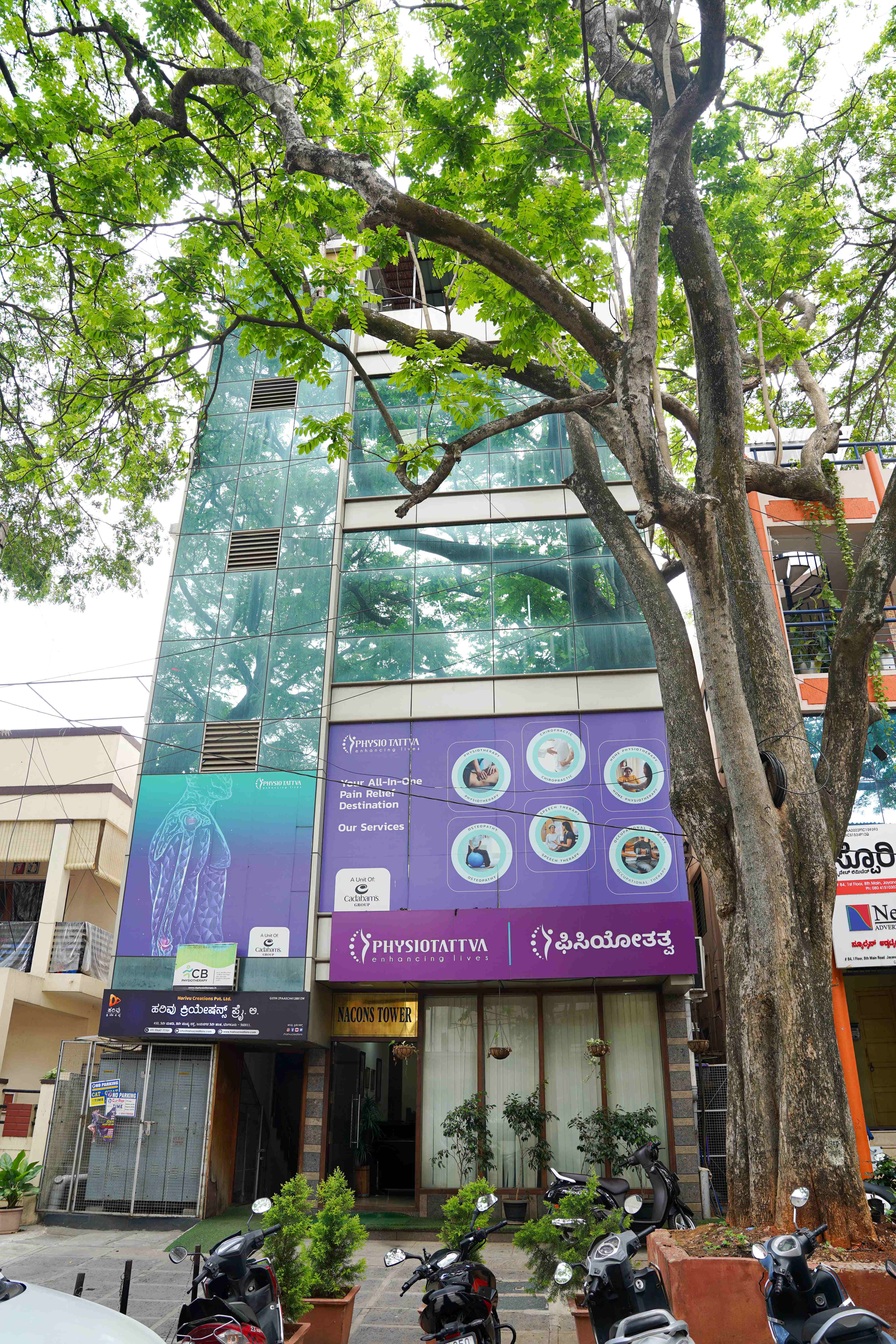 Jayanagar
