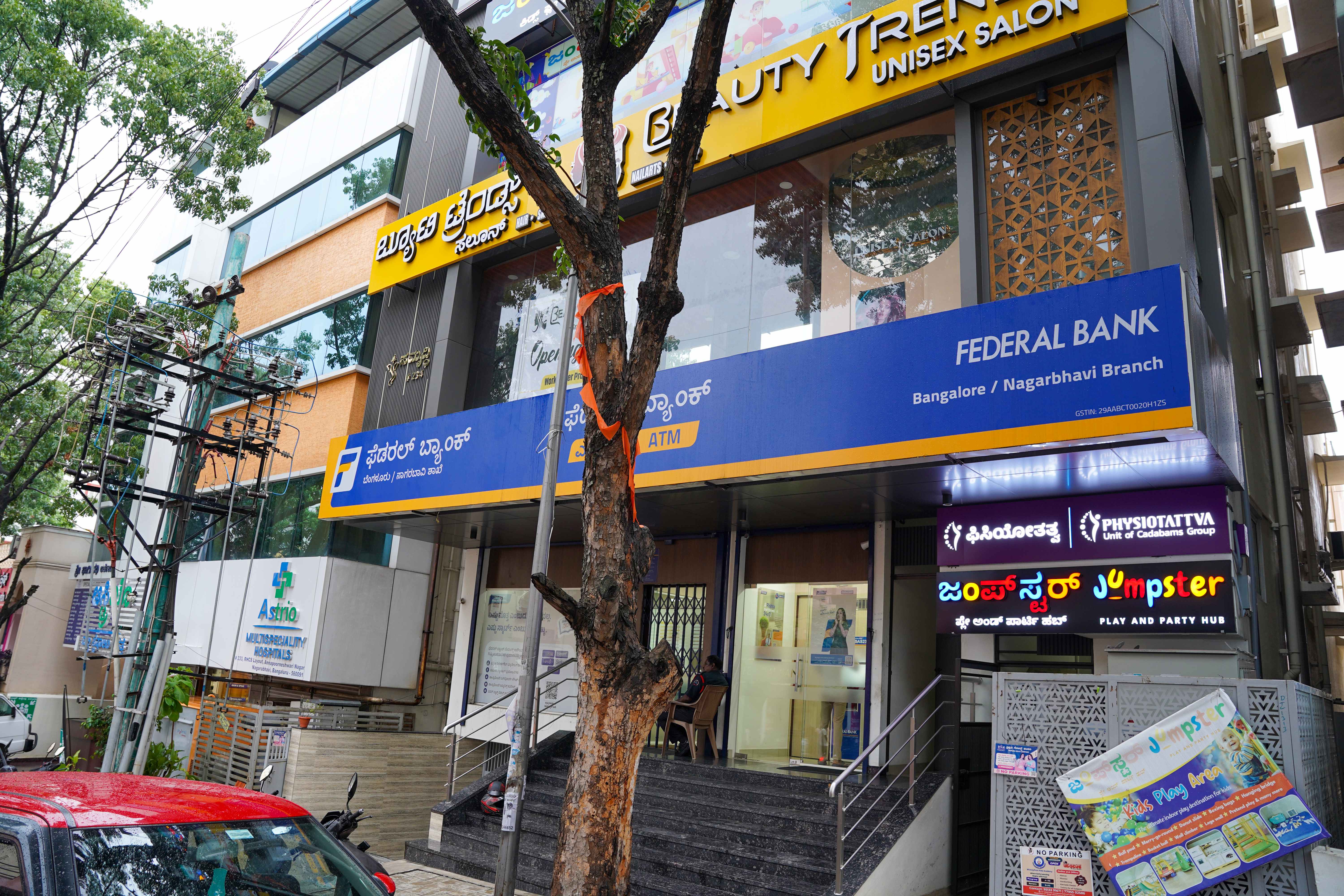 Nagarbhavi