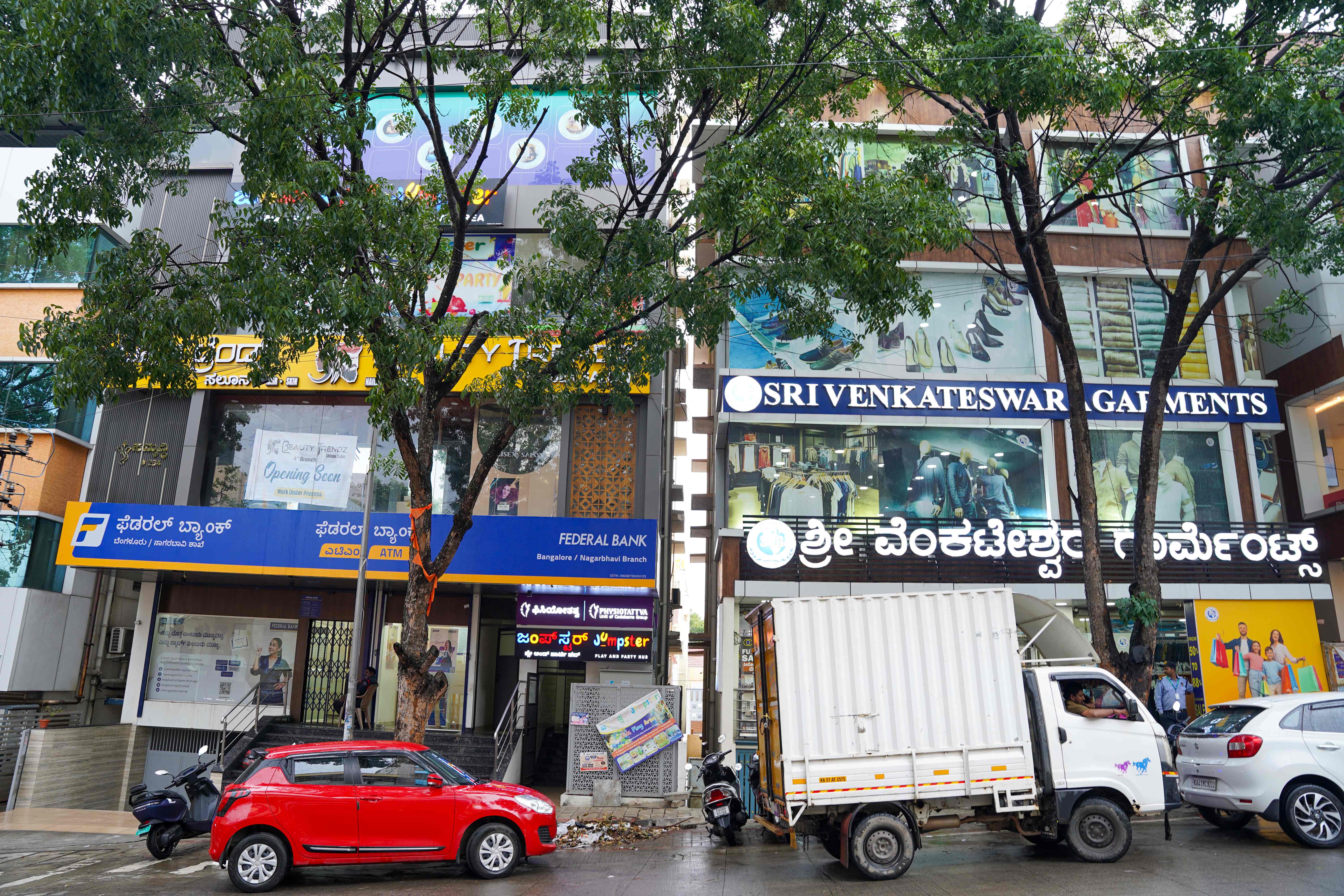 Nagarbhavi