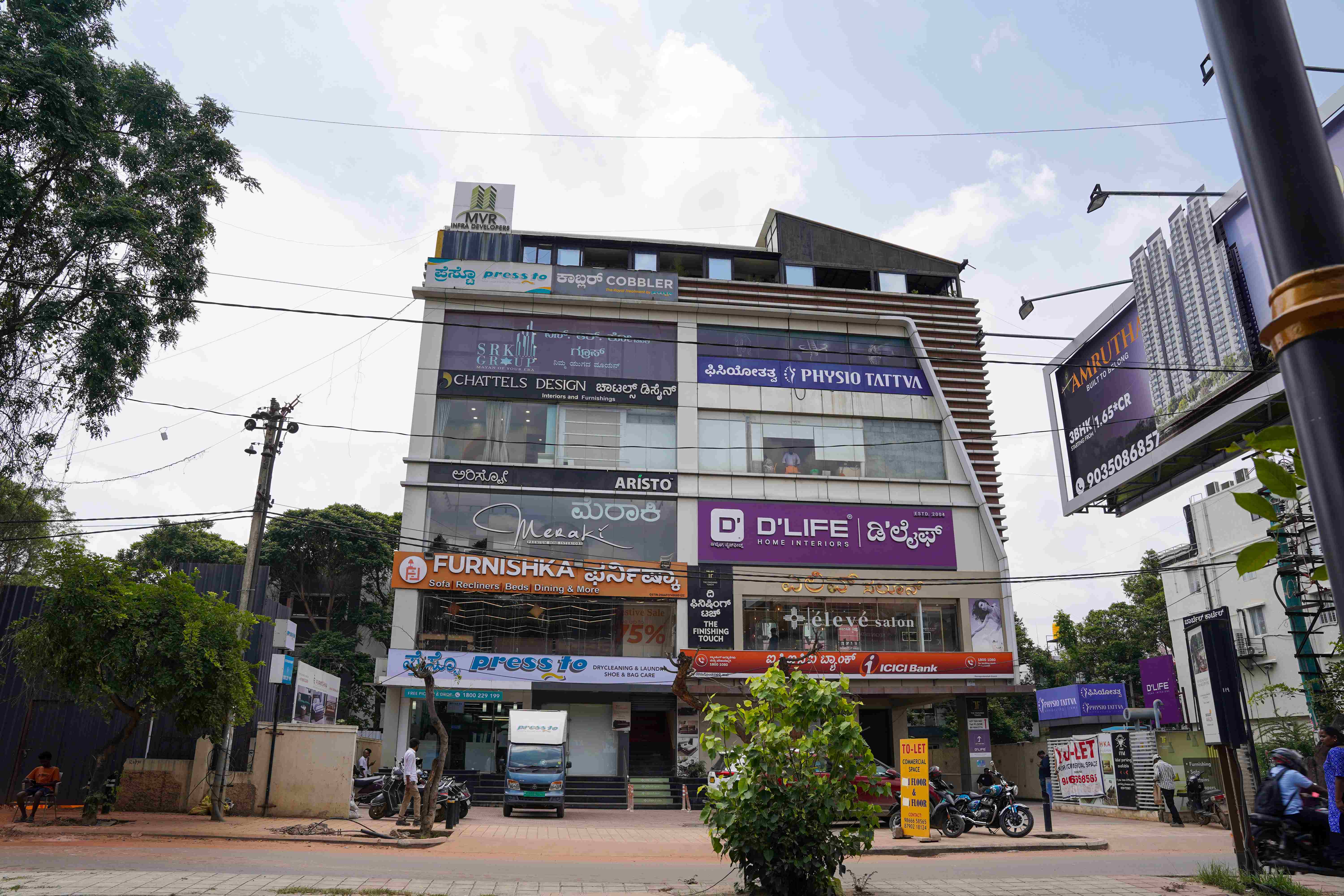 Whitefield