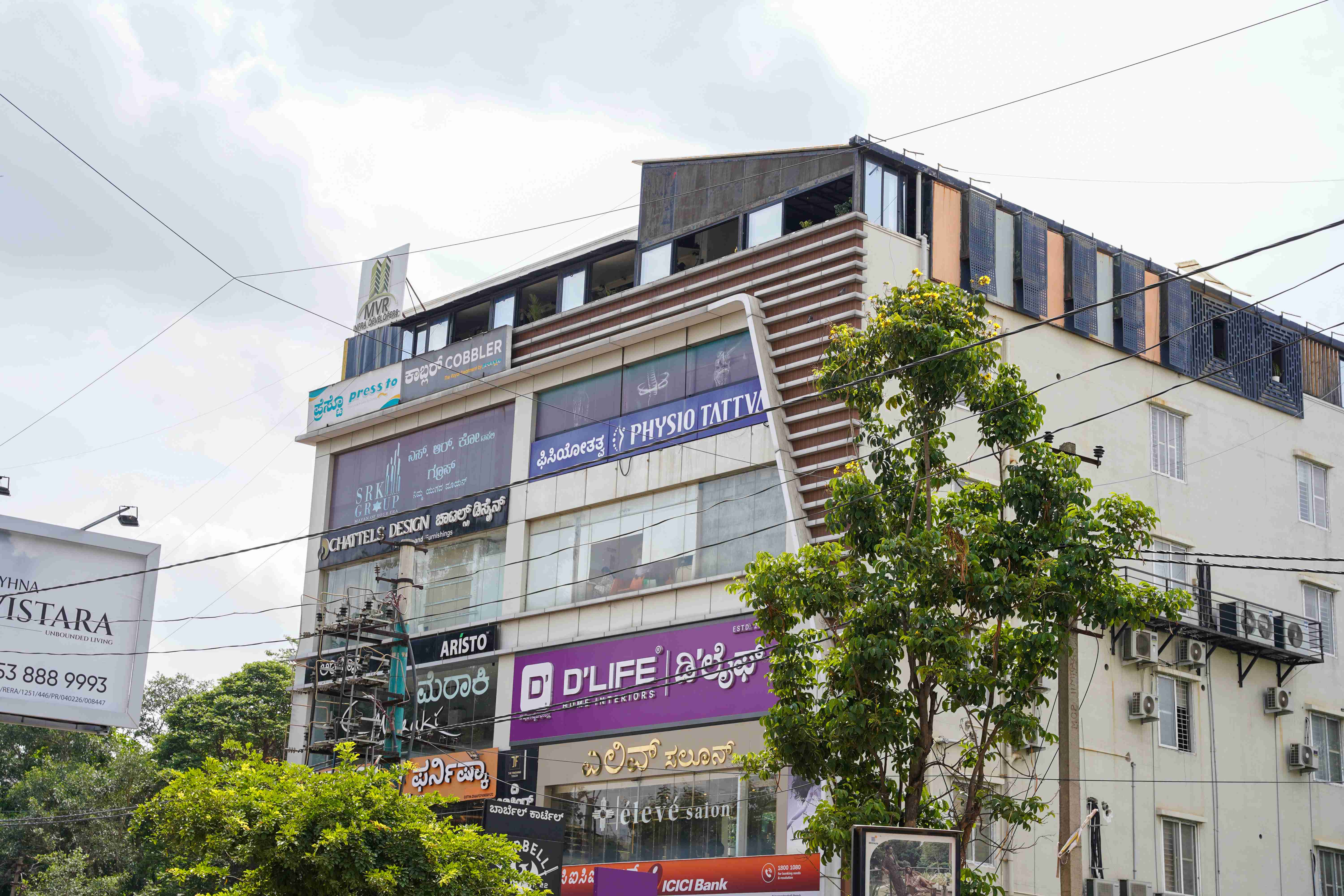 Physiotherapy Clinic  in Whitefield