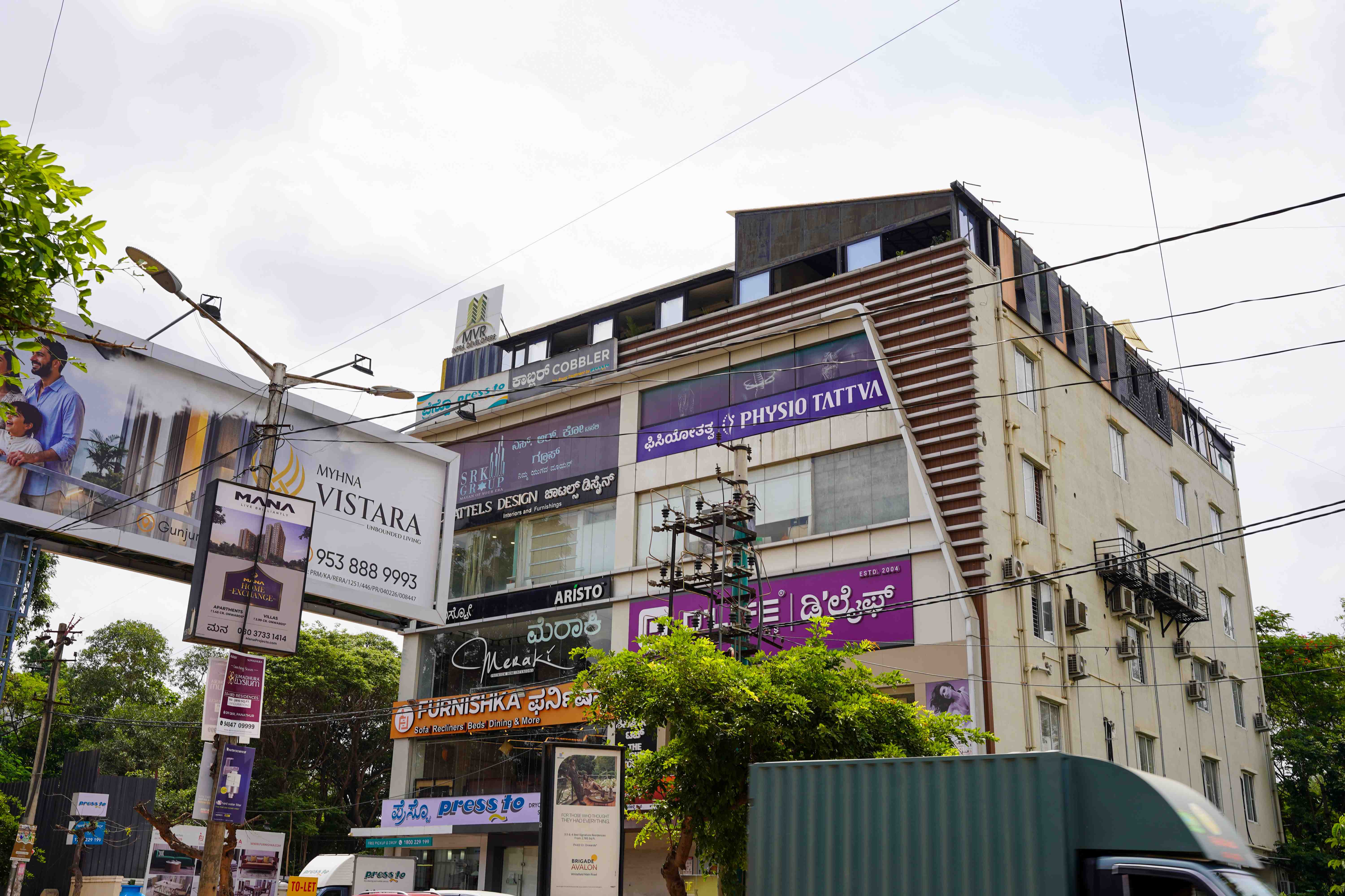 Physiotherapy Clinic  in Whitefield