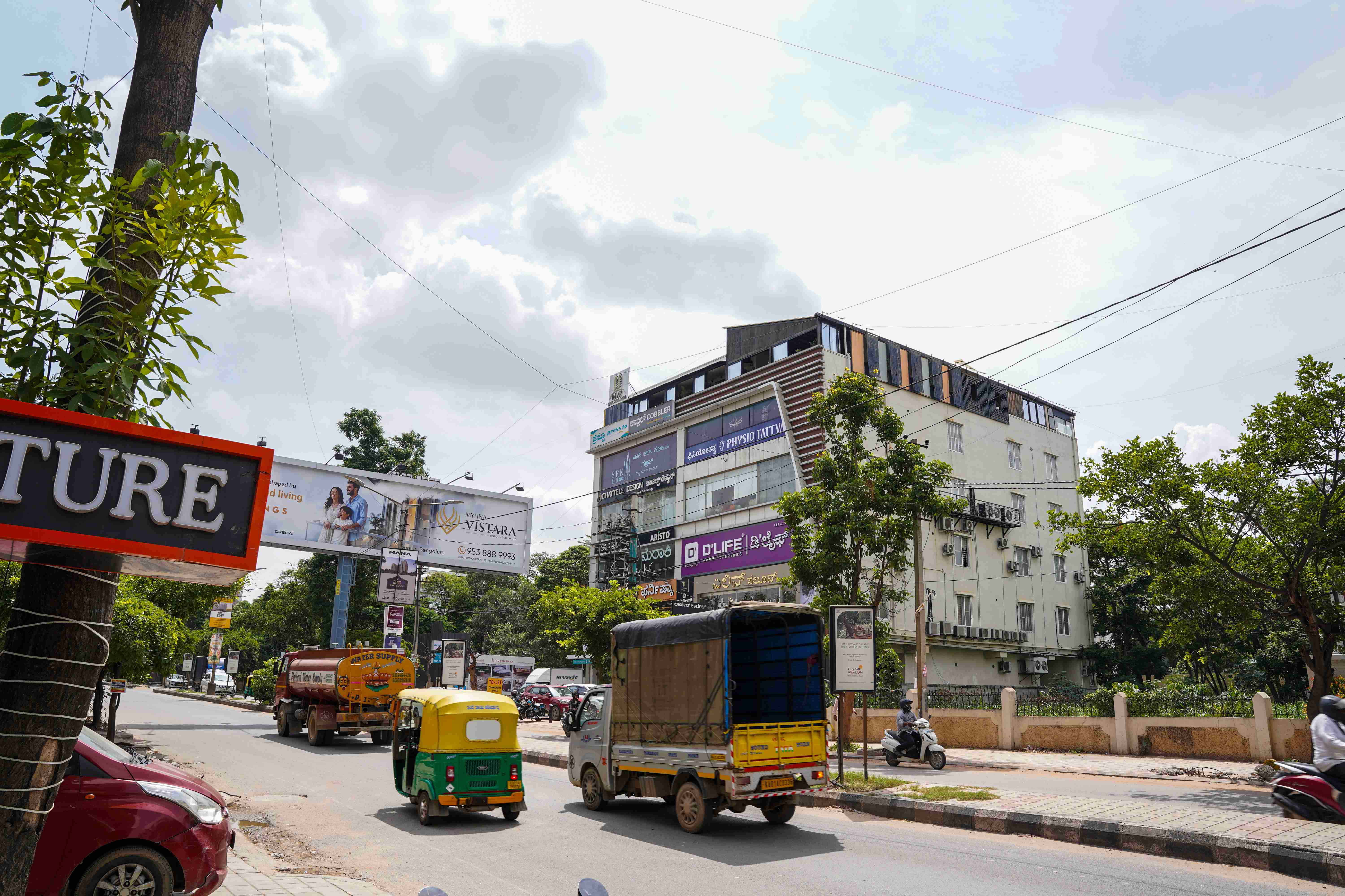 Physiotherapy Clinic  in Whitefield