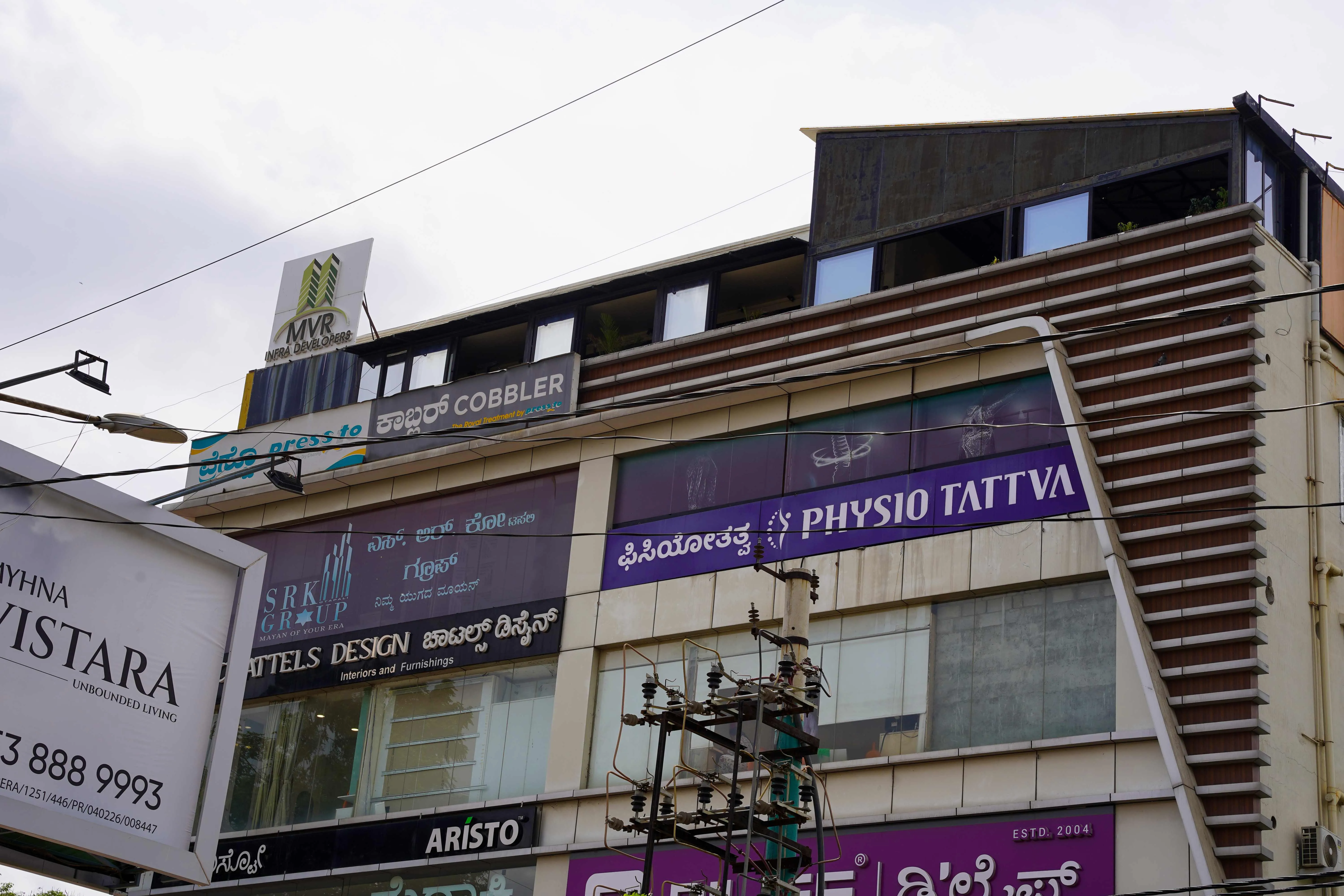 Physiotherapy Clinic  in Whitefield