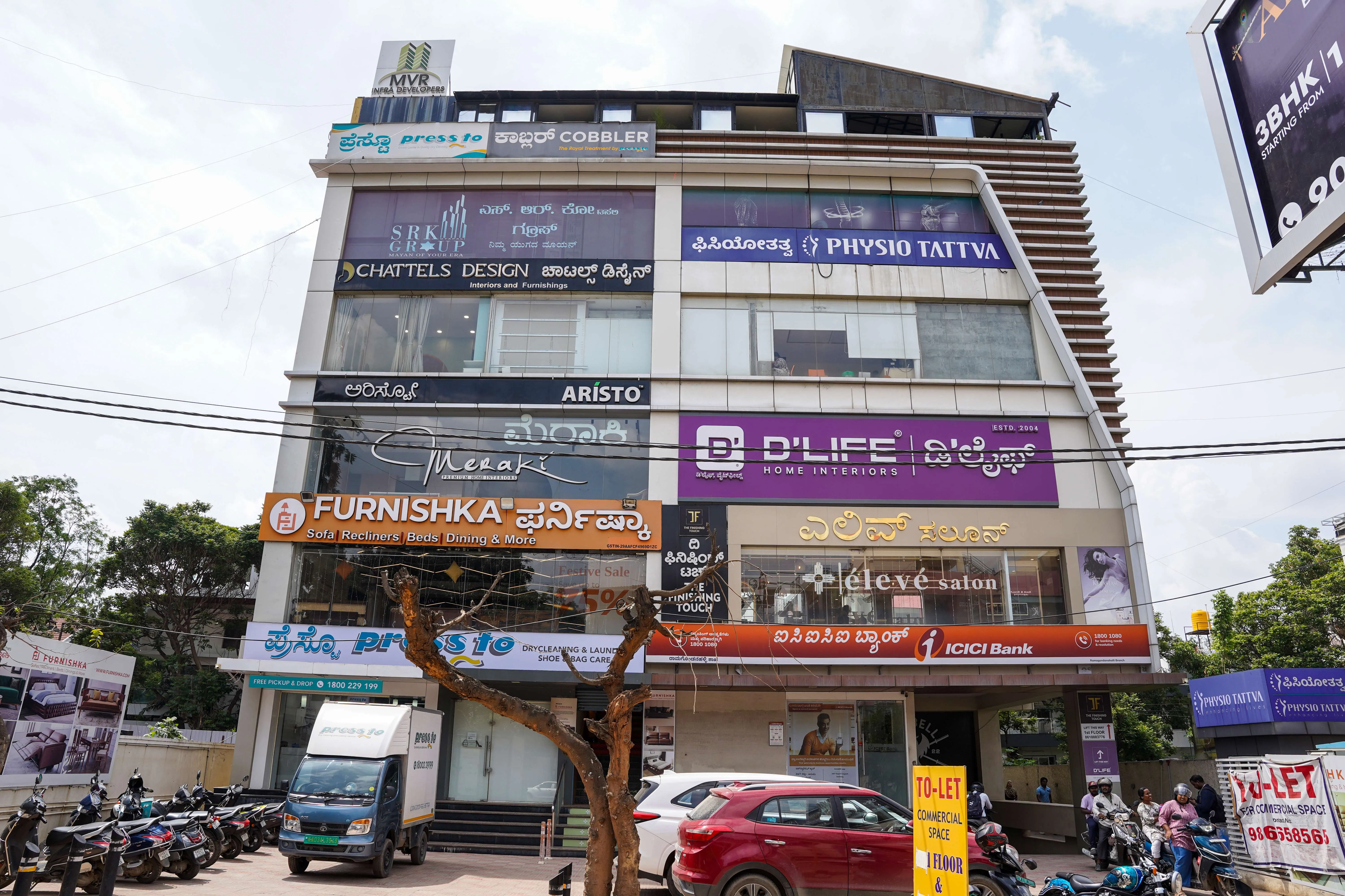Physiotherapy Clinic  in Whitefield