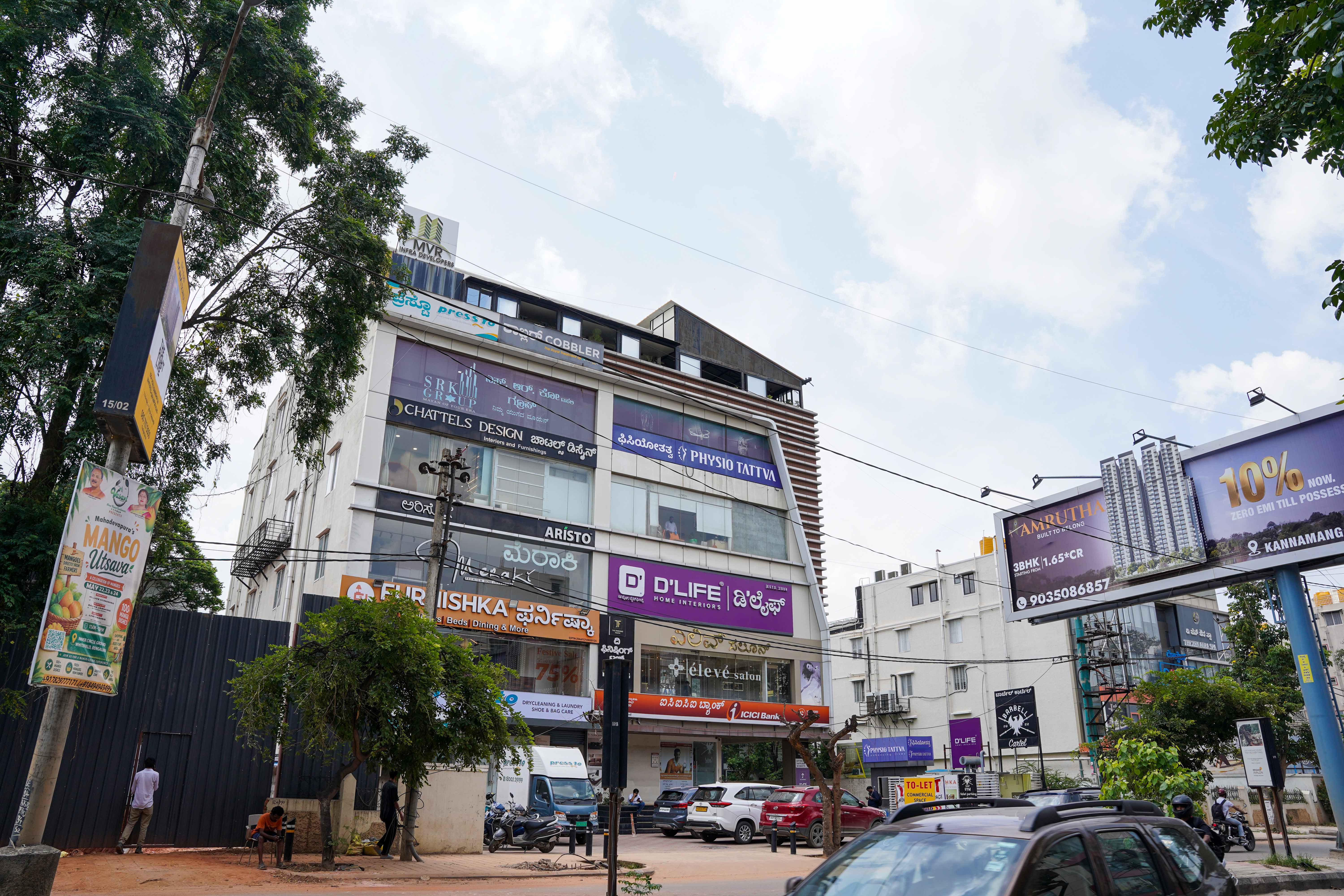 Physiotherapy Clinic  in Whitefield