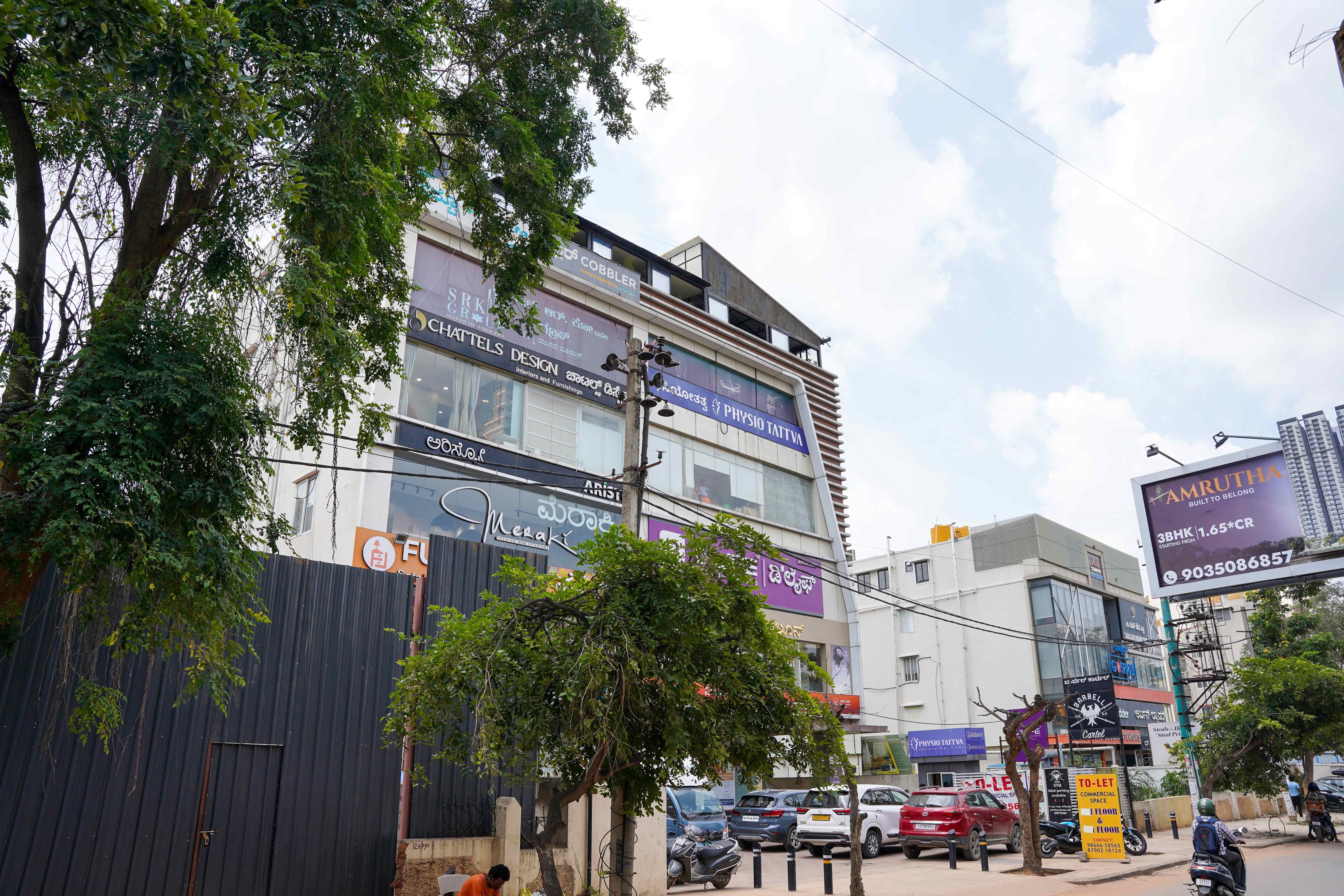 Physiotherapy Clinic  in Whitefield