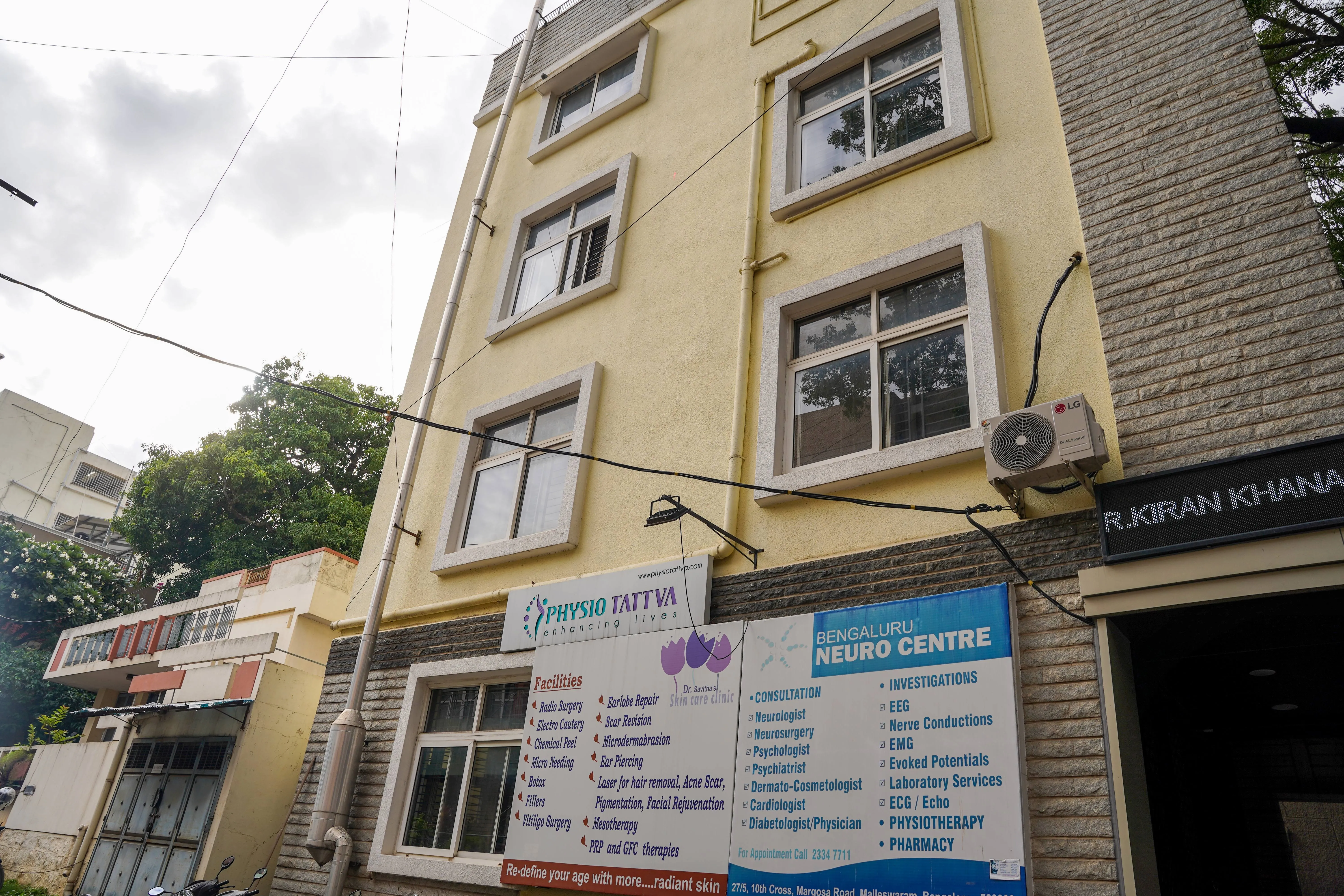 Physiotherapy Clinic in Malleshwaram