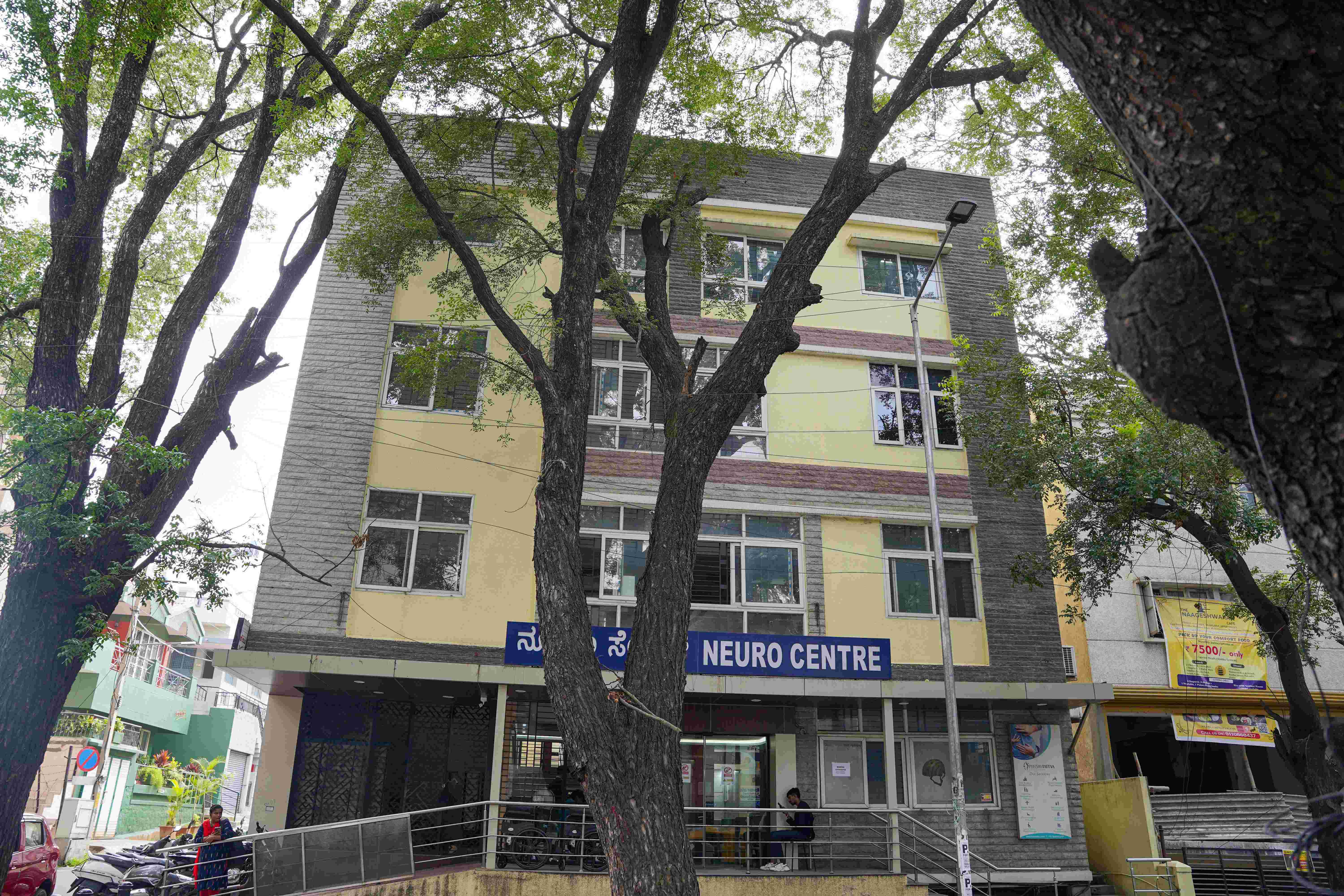 Physiotherapy Clinic in Malleshwaram