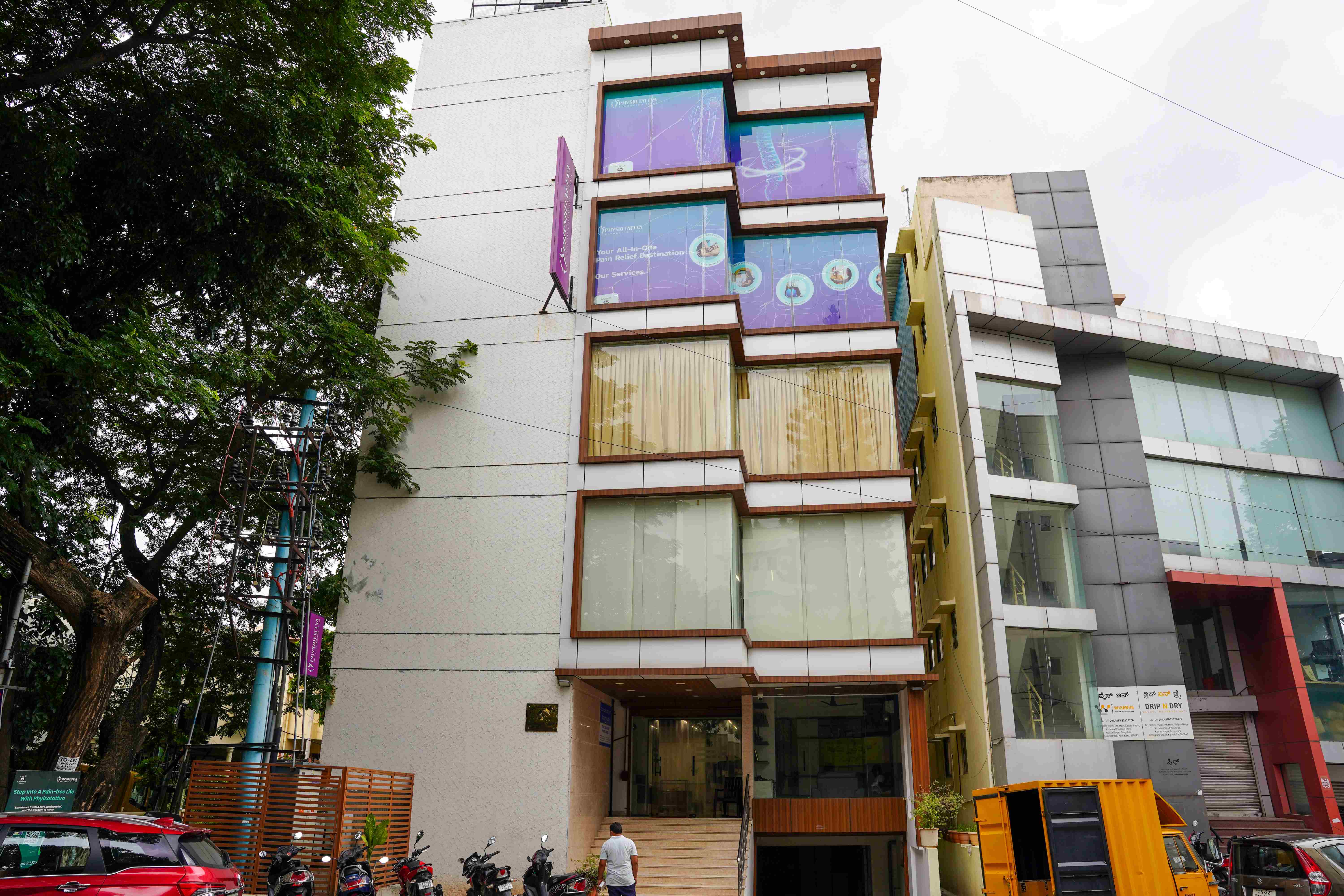 Kalyan Nagar