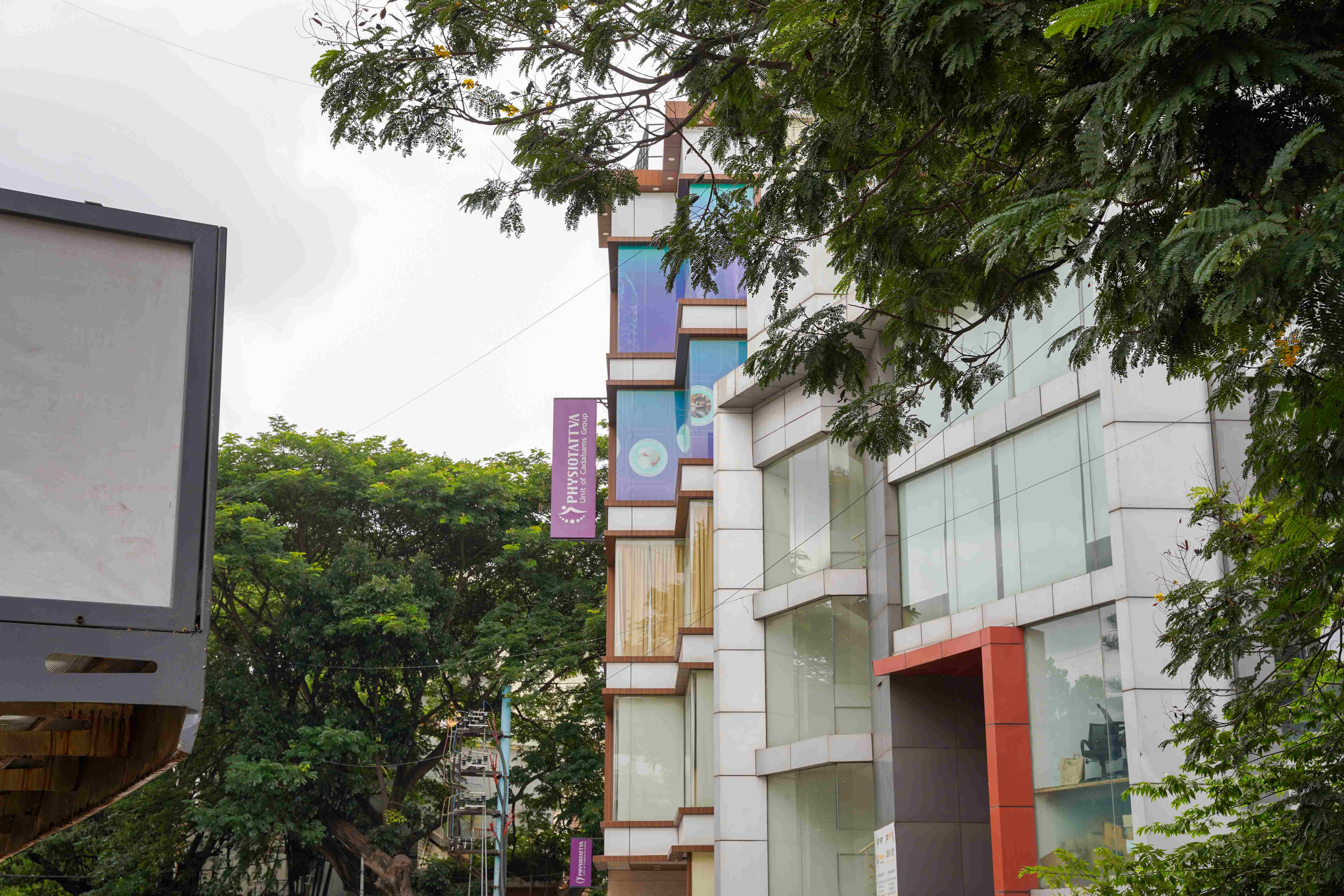 Kalyan Nagar