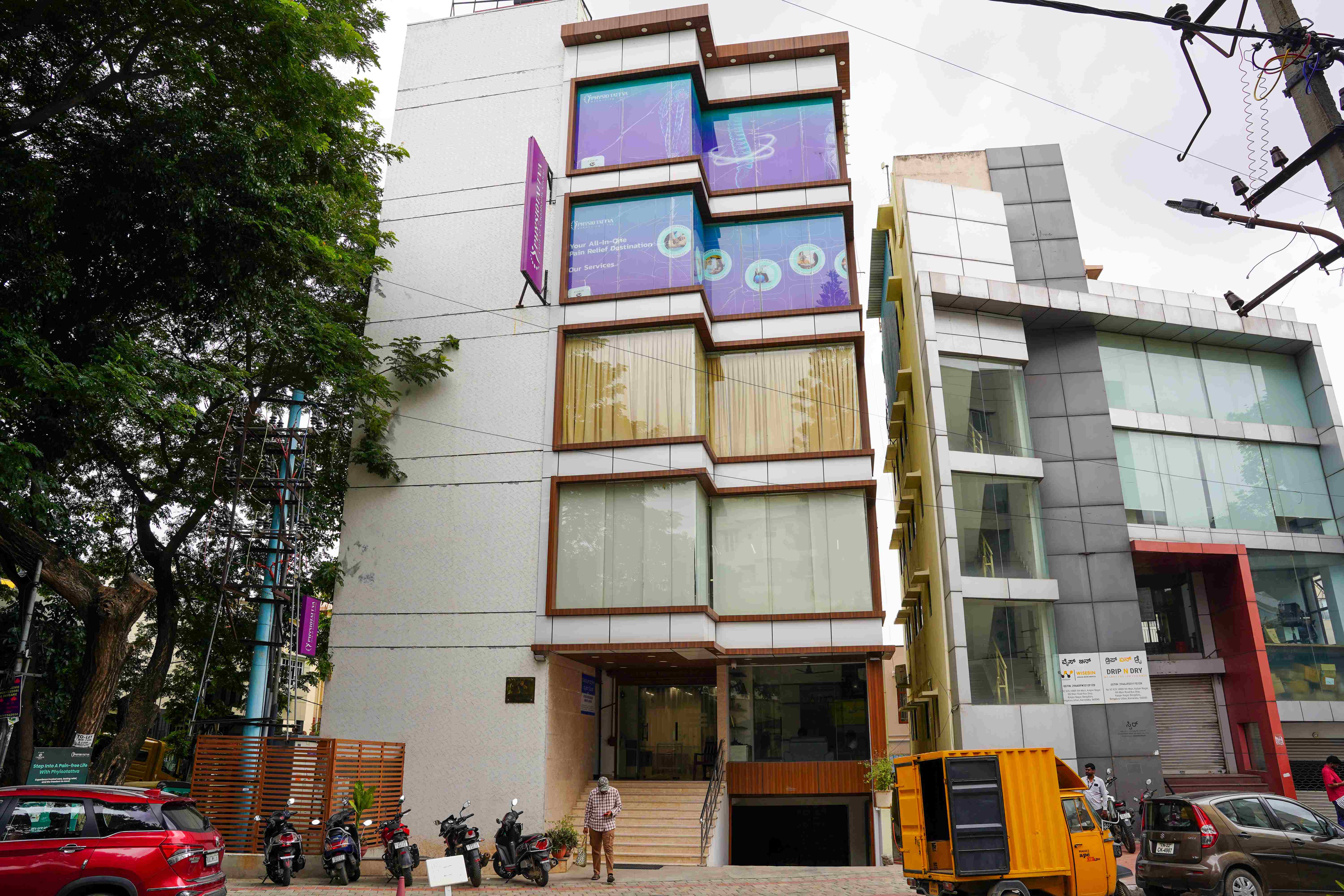 Kalyan Nagar