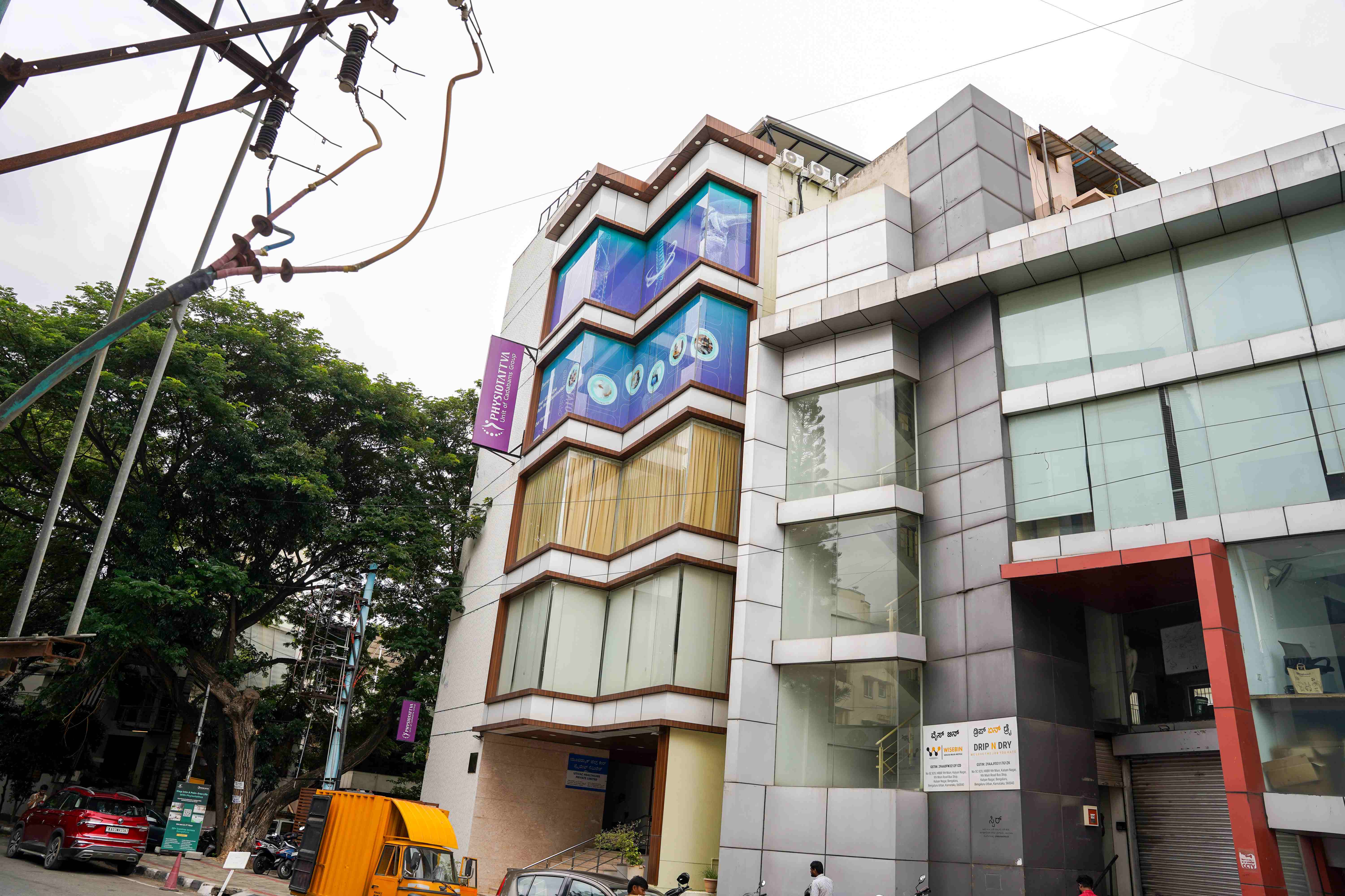 Kalyan Nagar