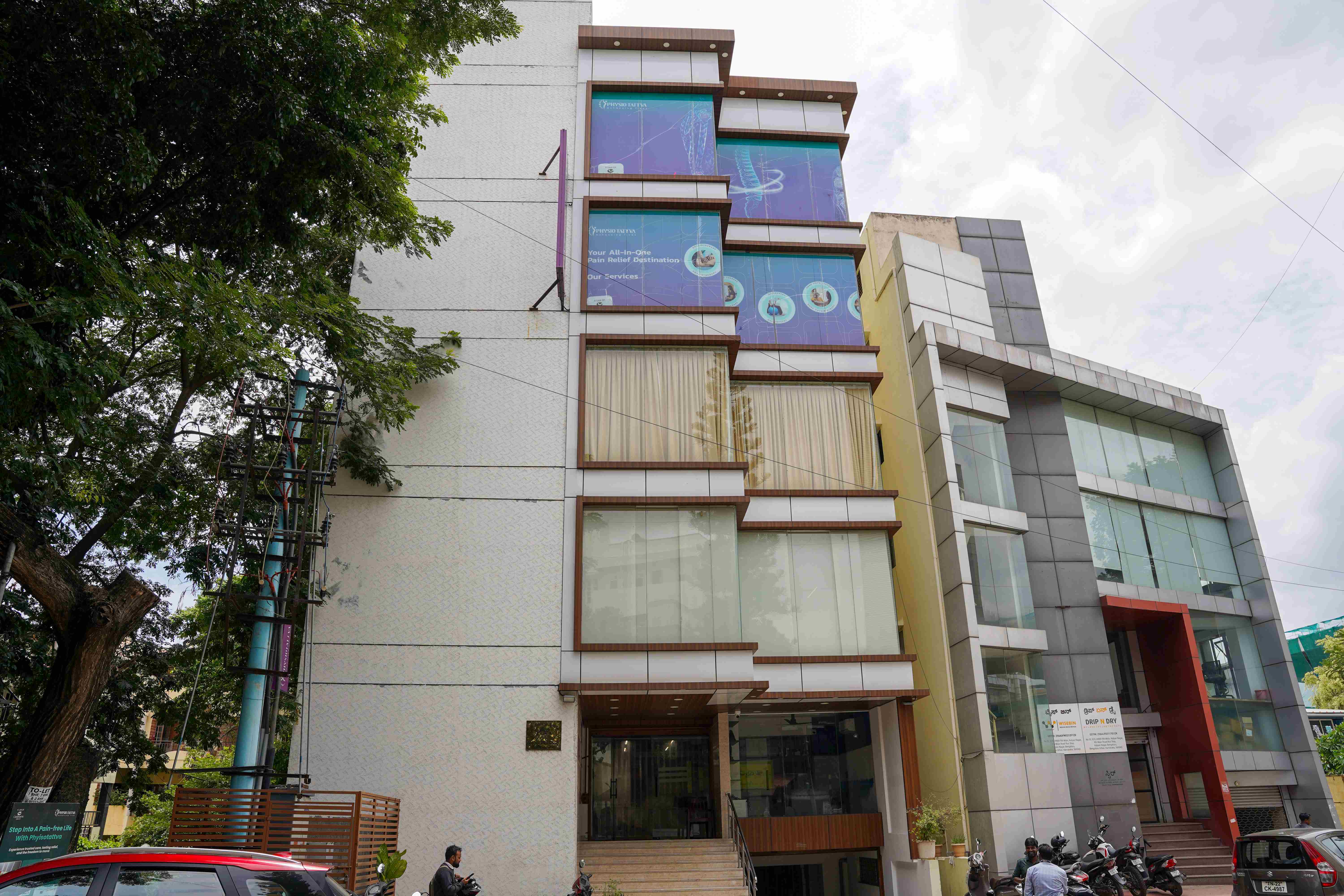 Kalyan Nagar
