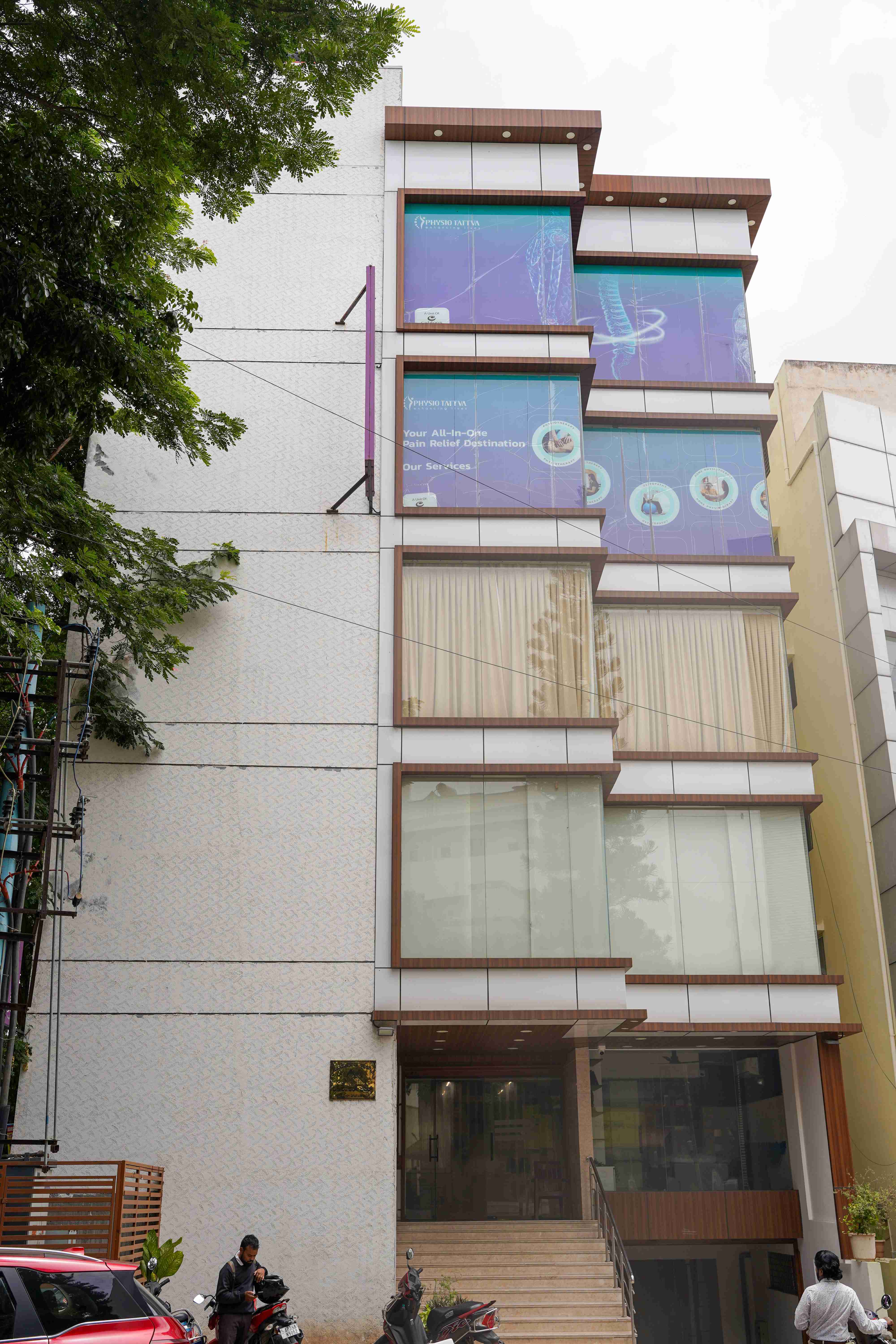 Kalyan Nagar