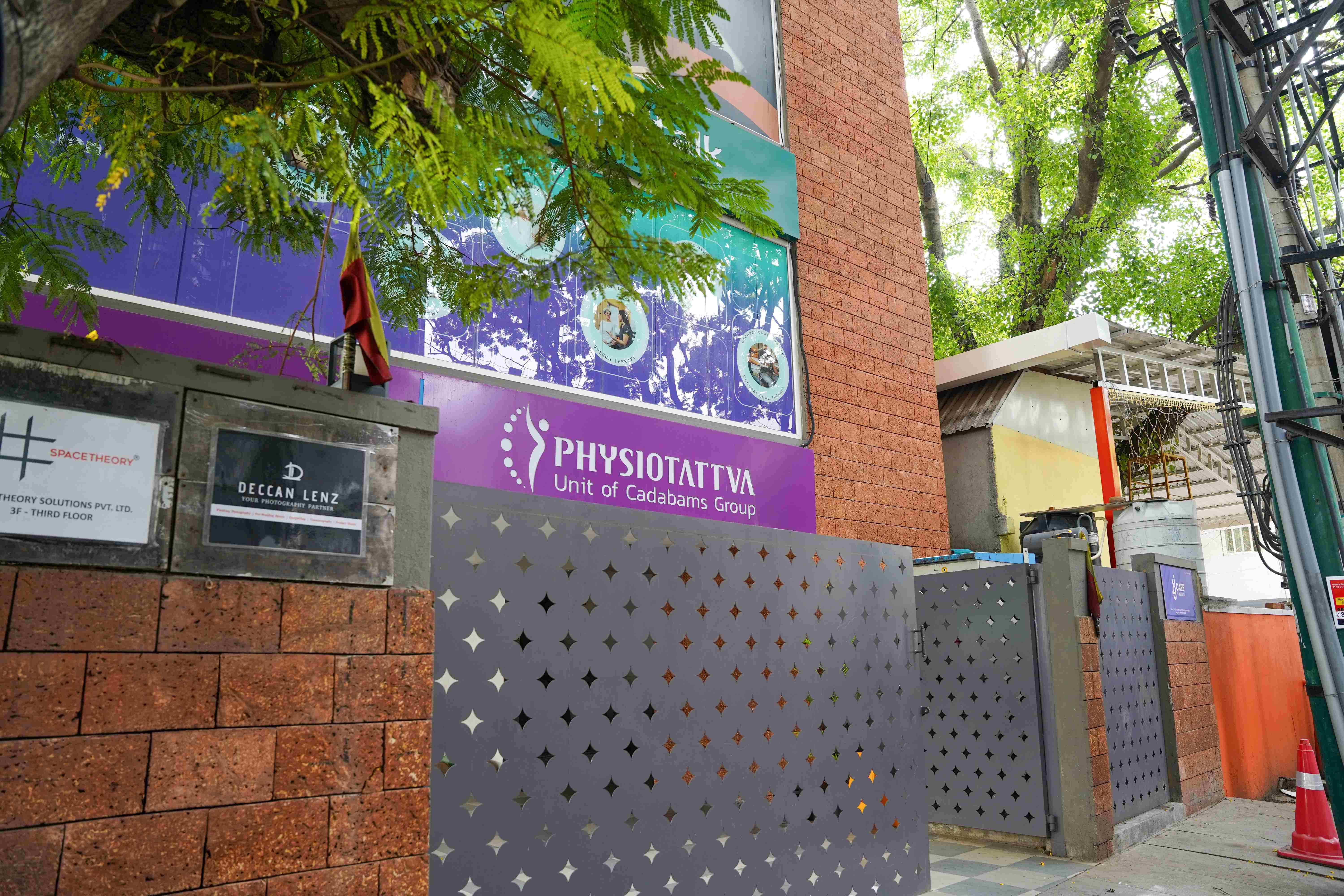 Indiranagar