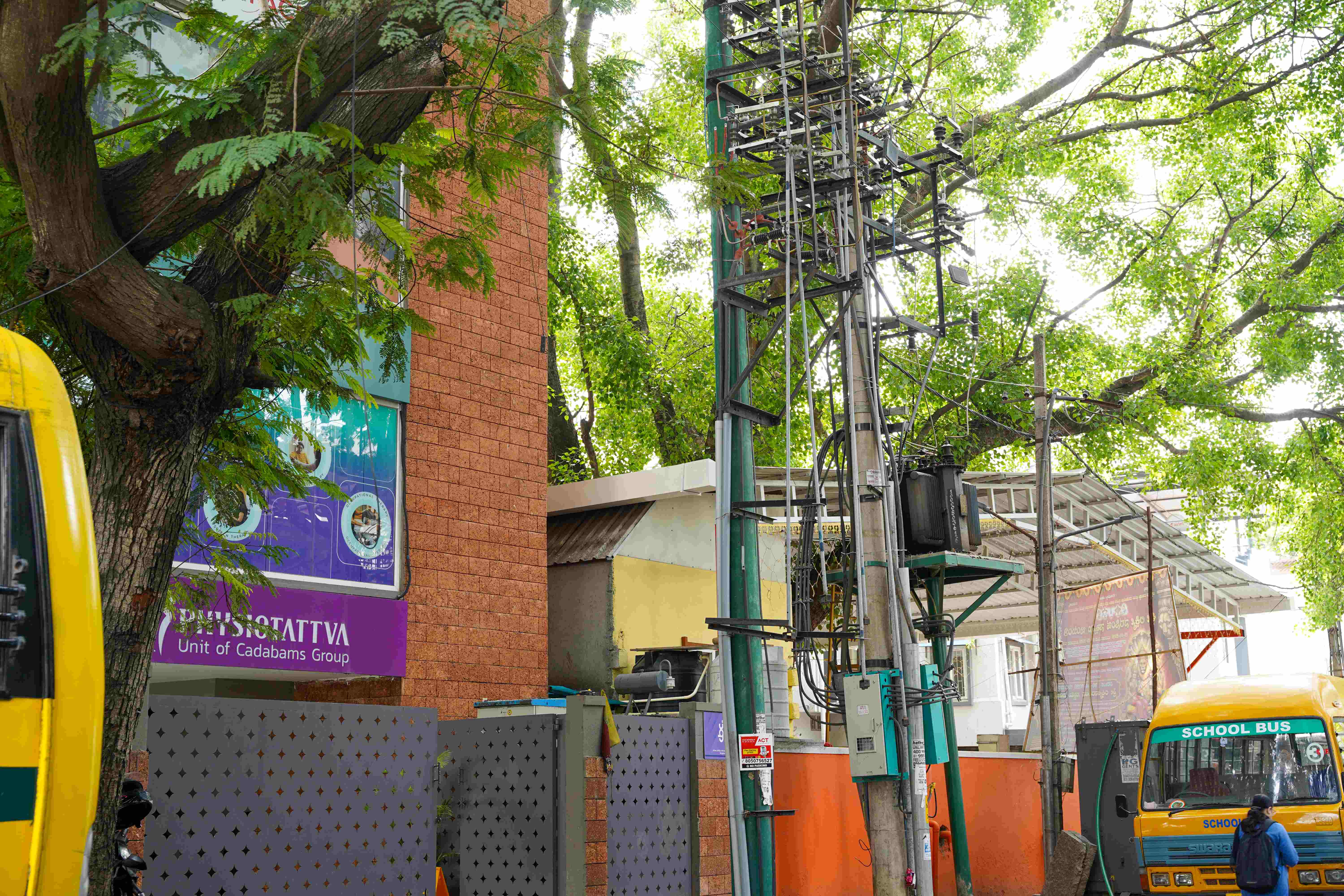 Indiranagar
