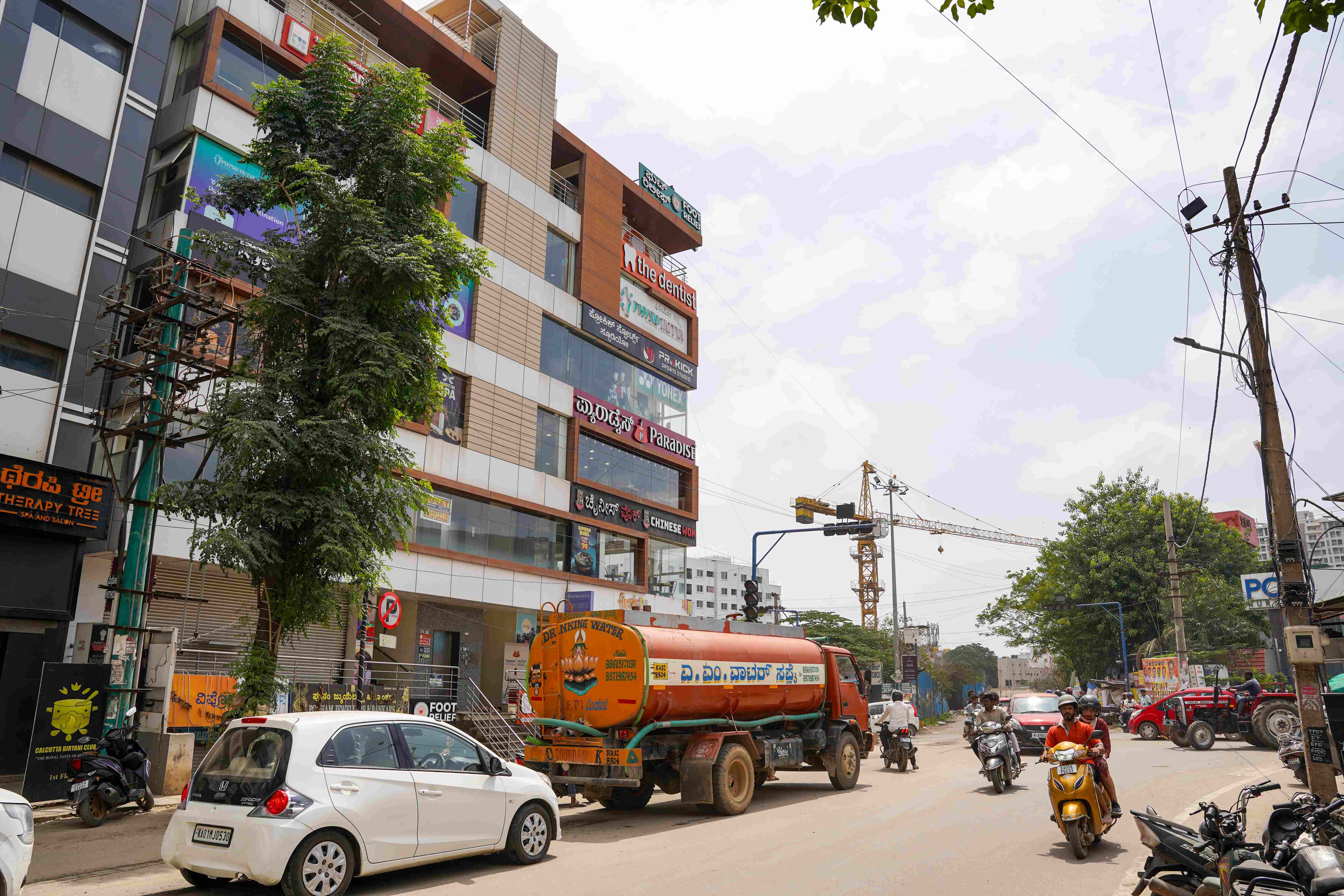 Electronic City