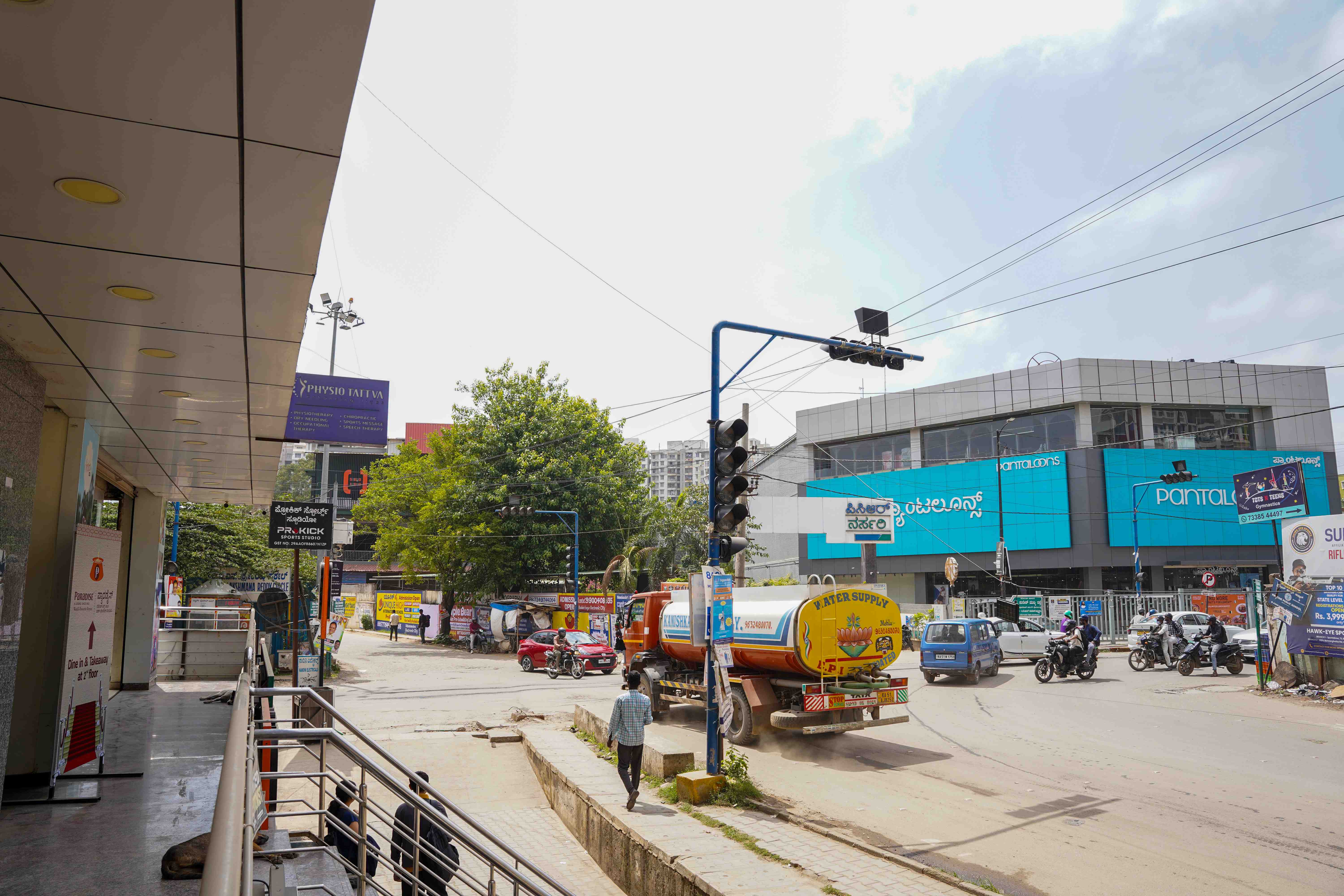 Electronic City