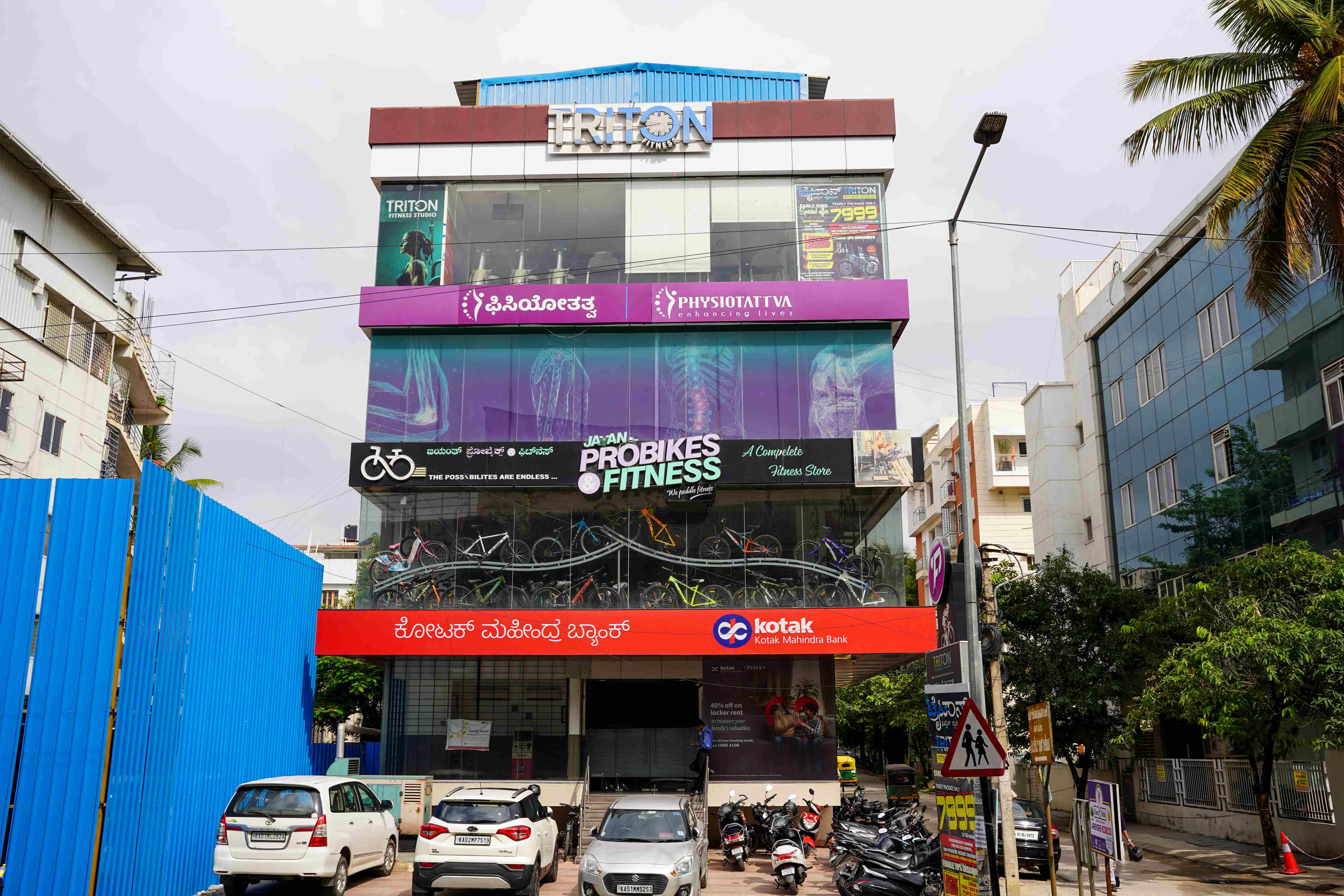 Chiropractors in Bannerghatta road