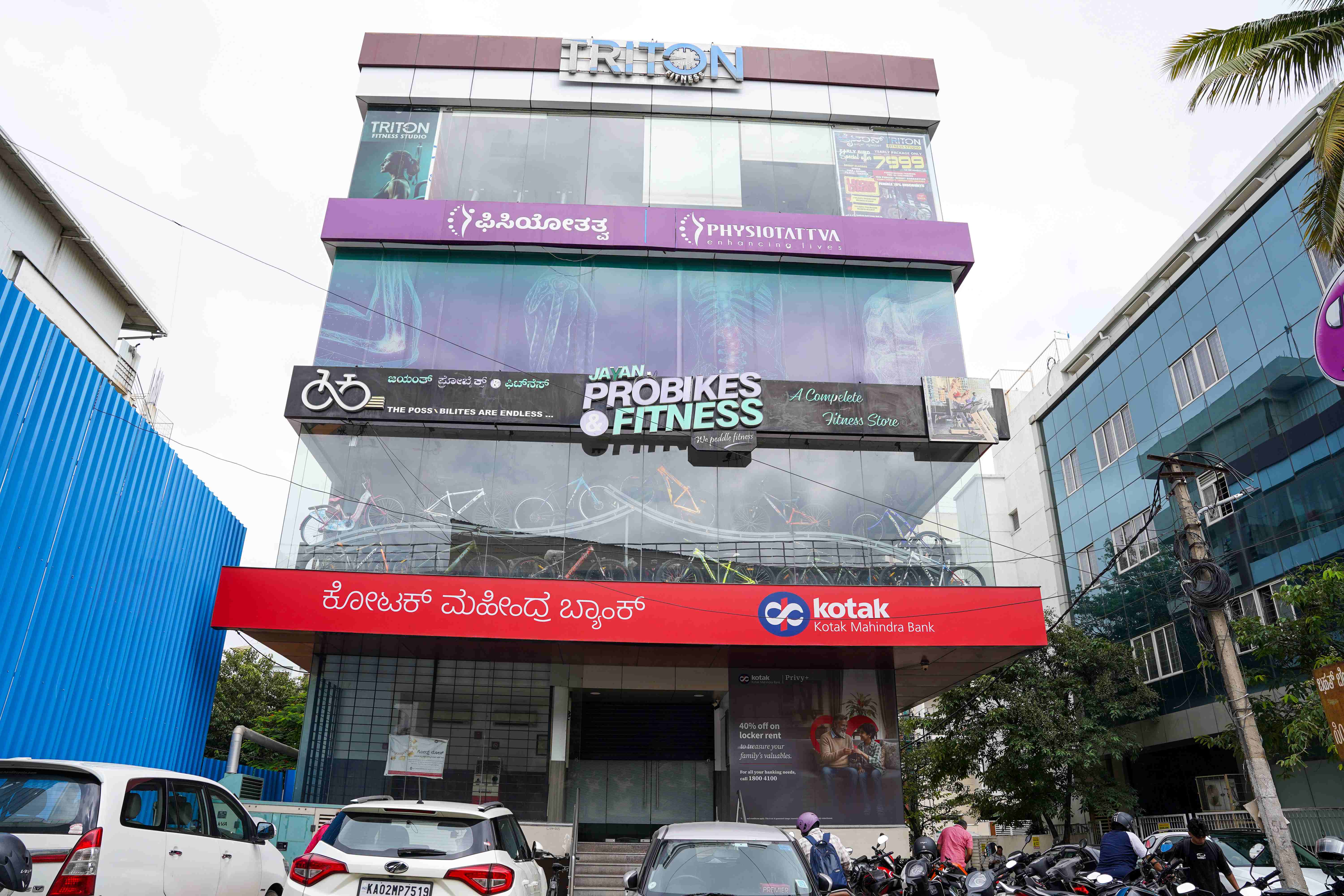 Chiropractors in Bannerghatta road