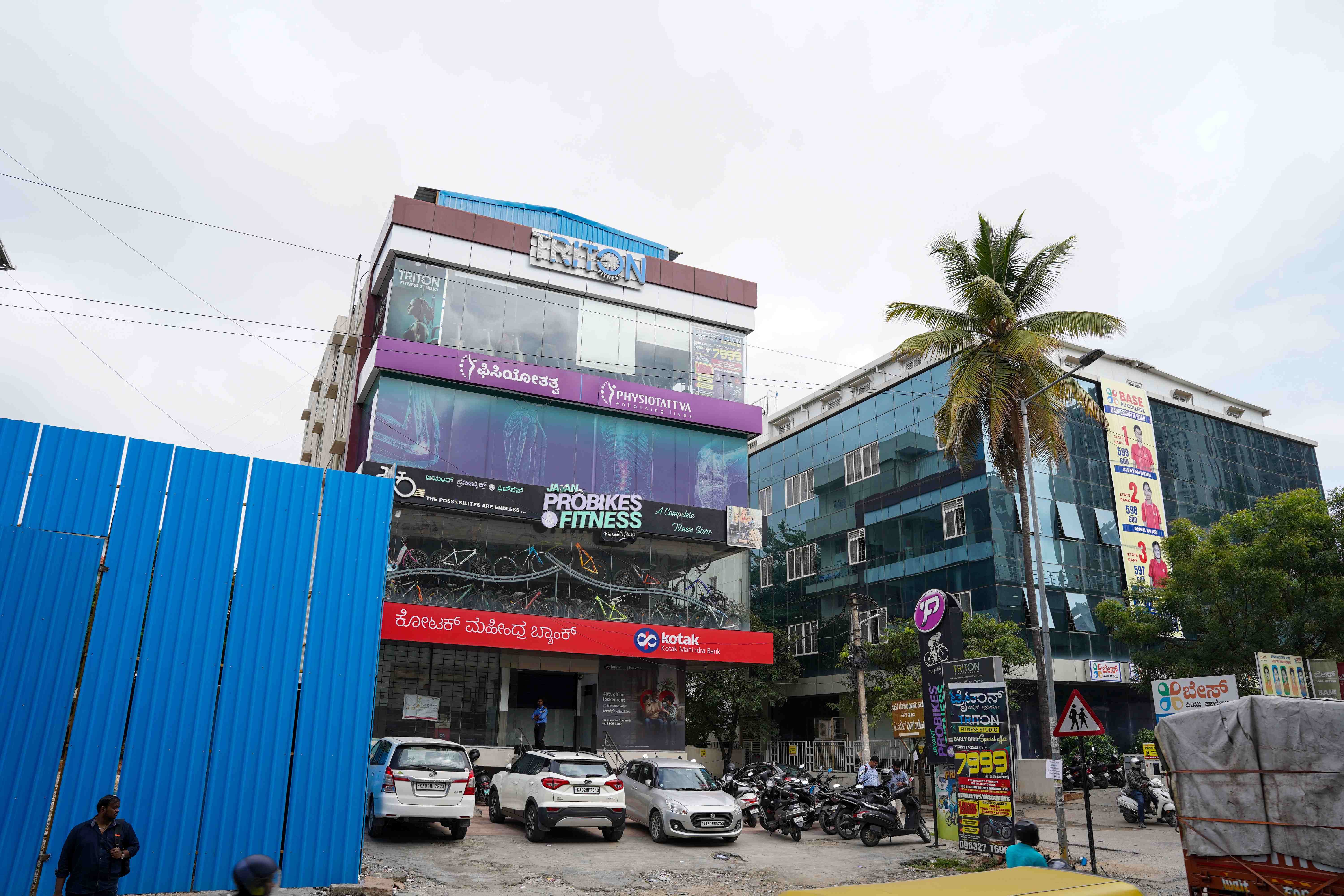 Chiropractors in Bannerghatta road