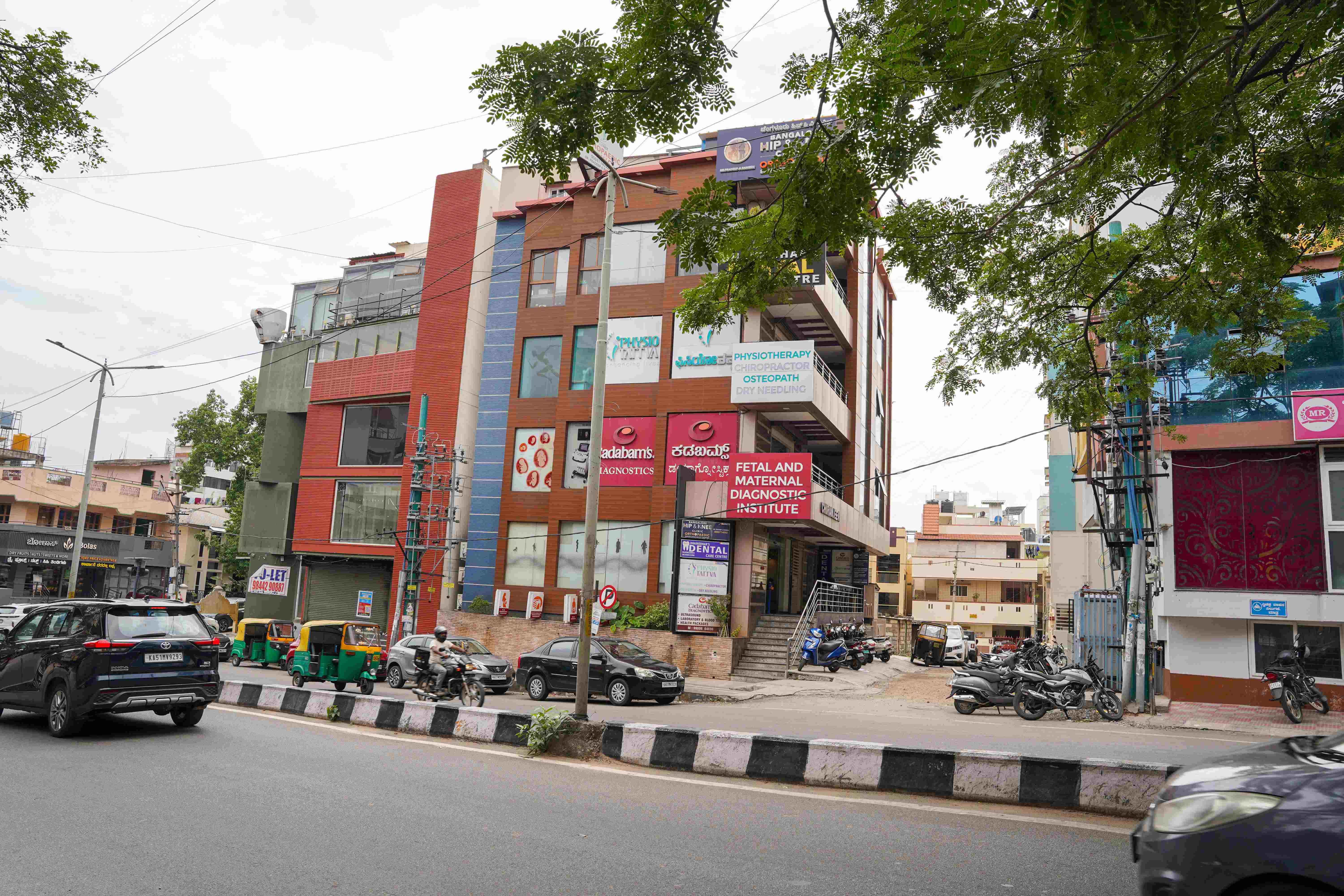 Banashankari