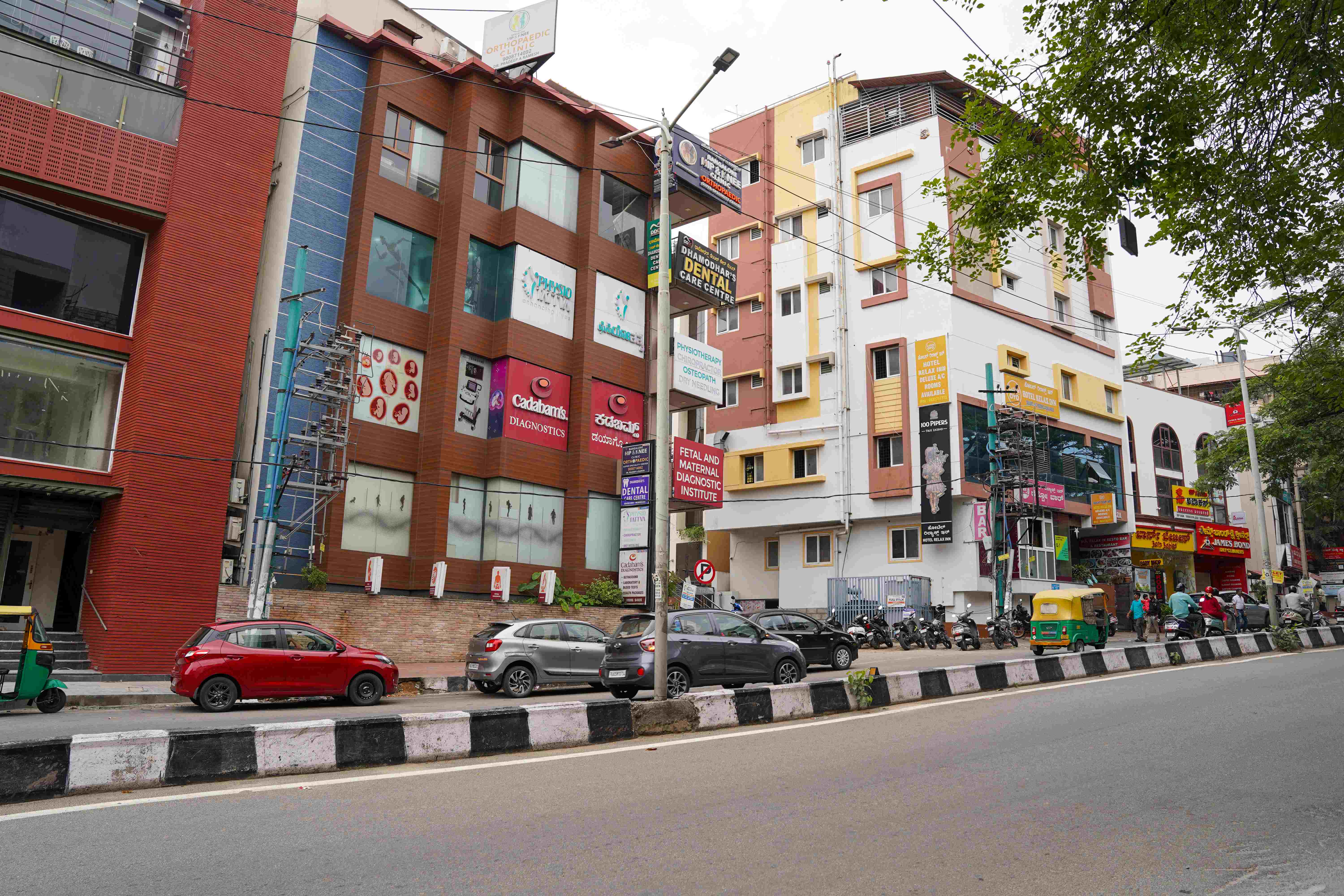 Banashankari