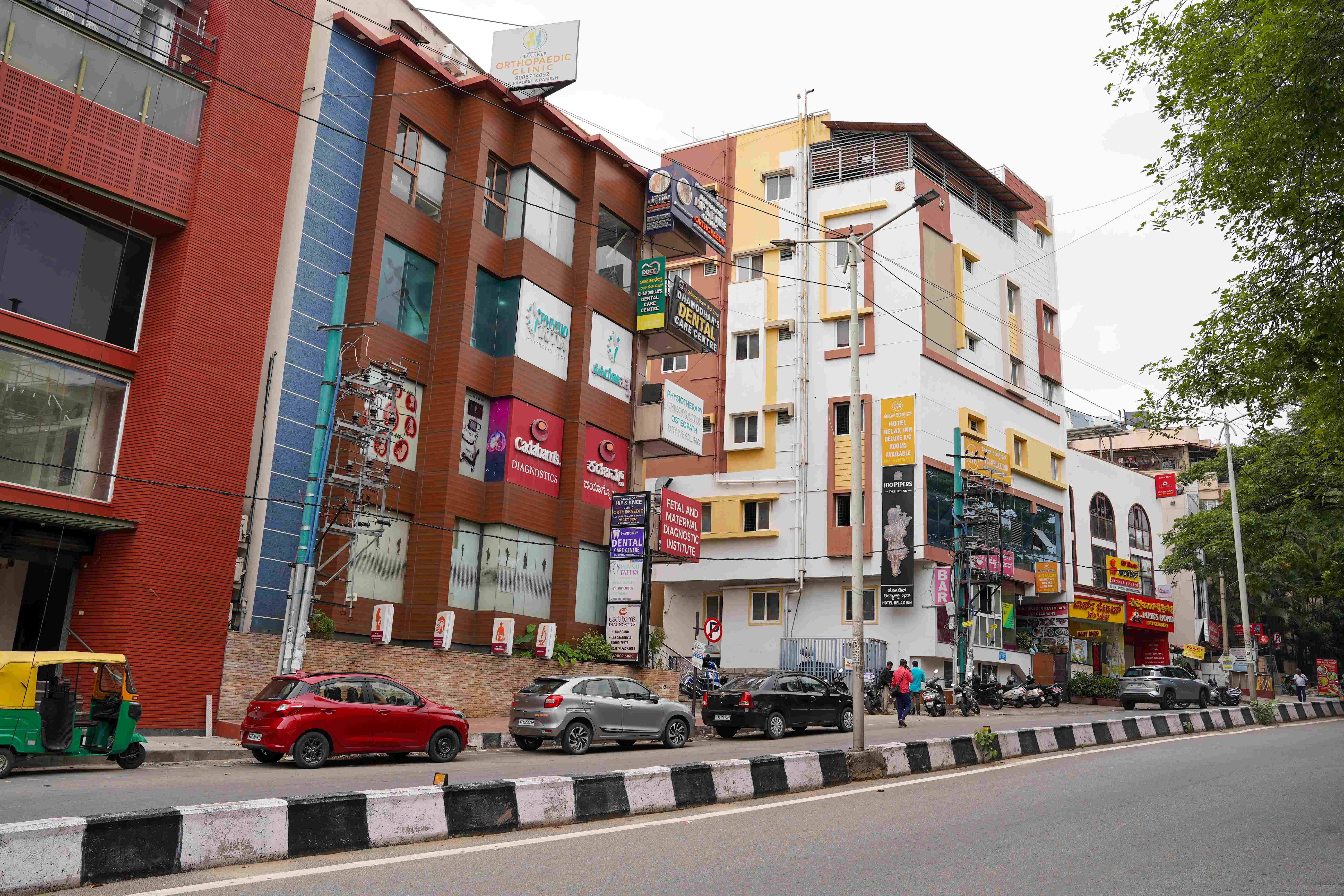 Banashankari
