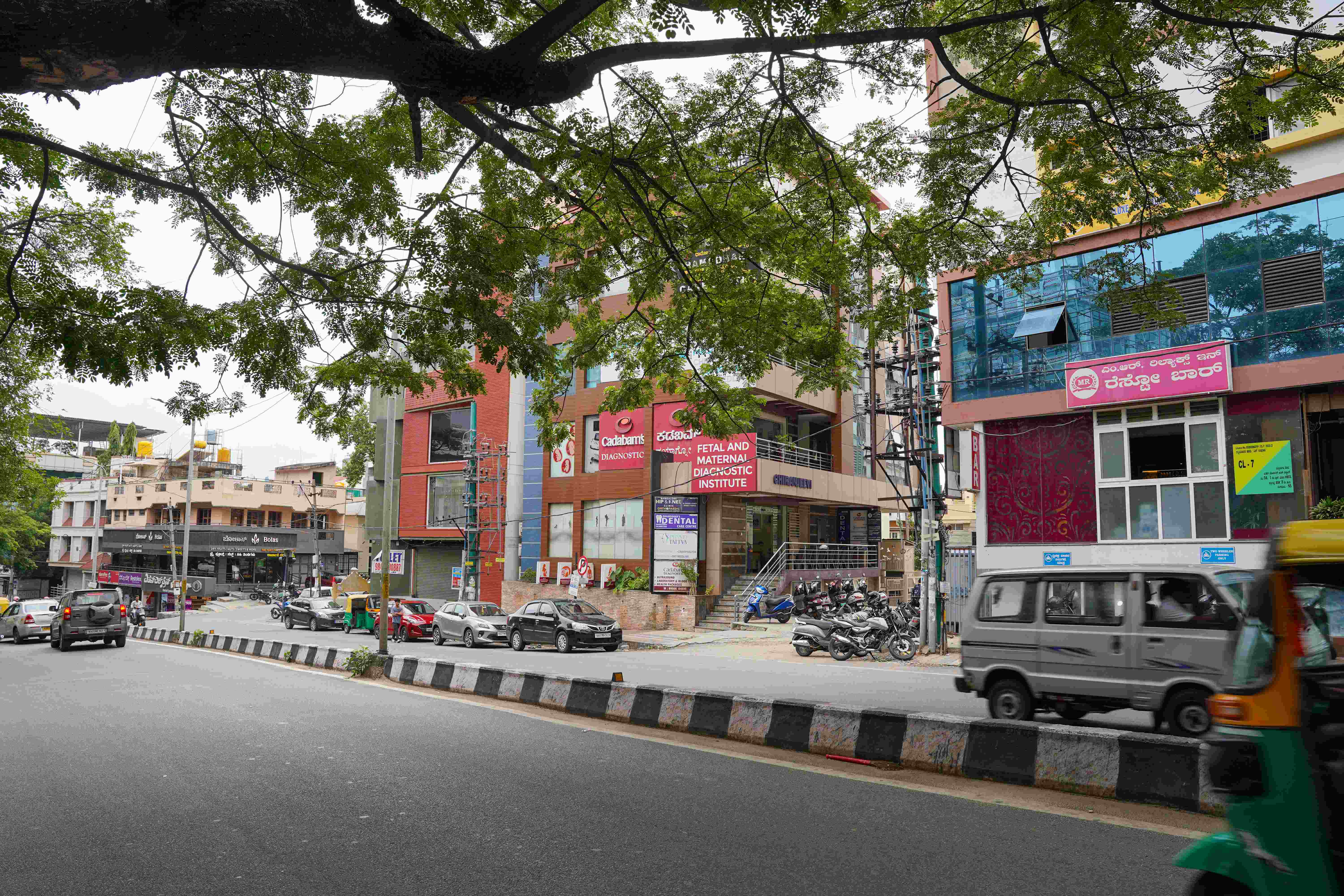 Banashankari