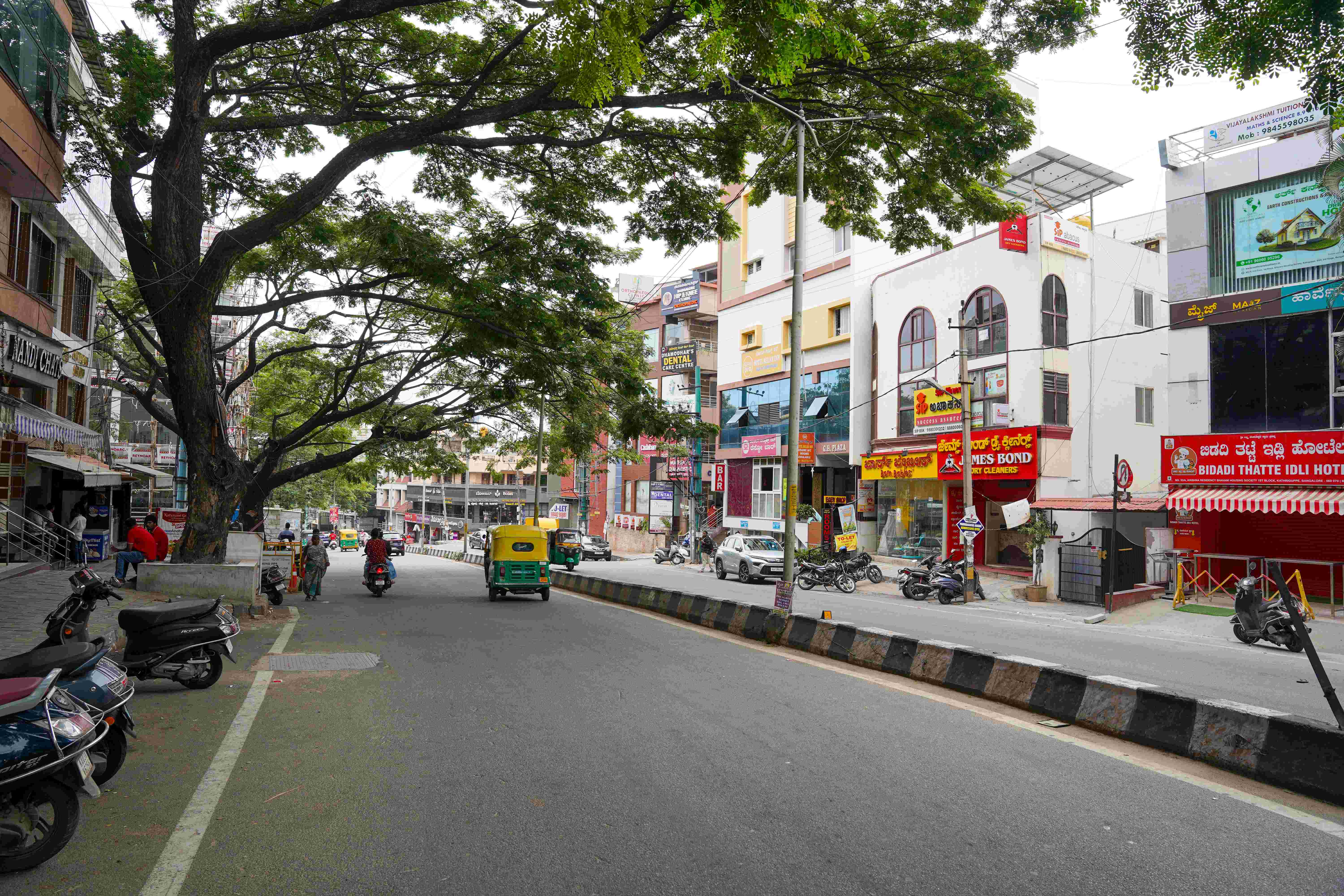 Banashankari