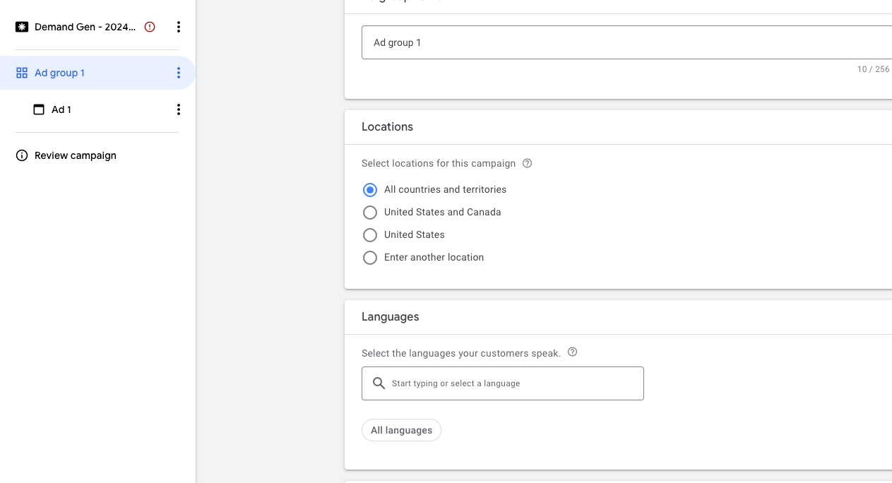 demand gen campaigns in google ads ui